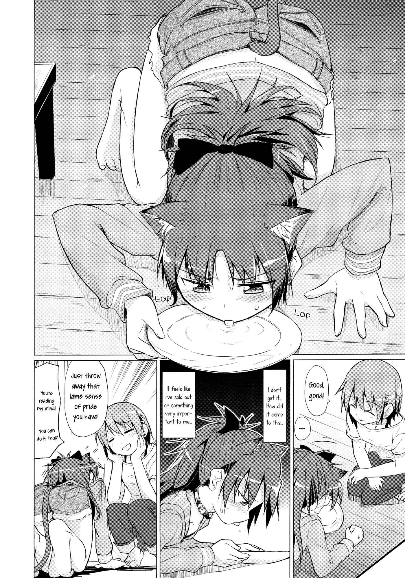 Page 25 Chapter Unknown_2d6c Mahou Shoujo Madoka★Magica - Tsure ga Neko ni Narimashite. (Doujinshi)
