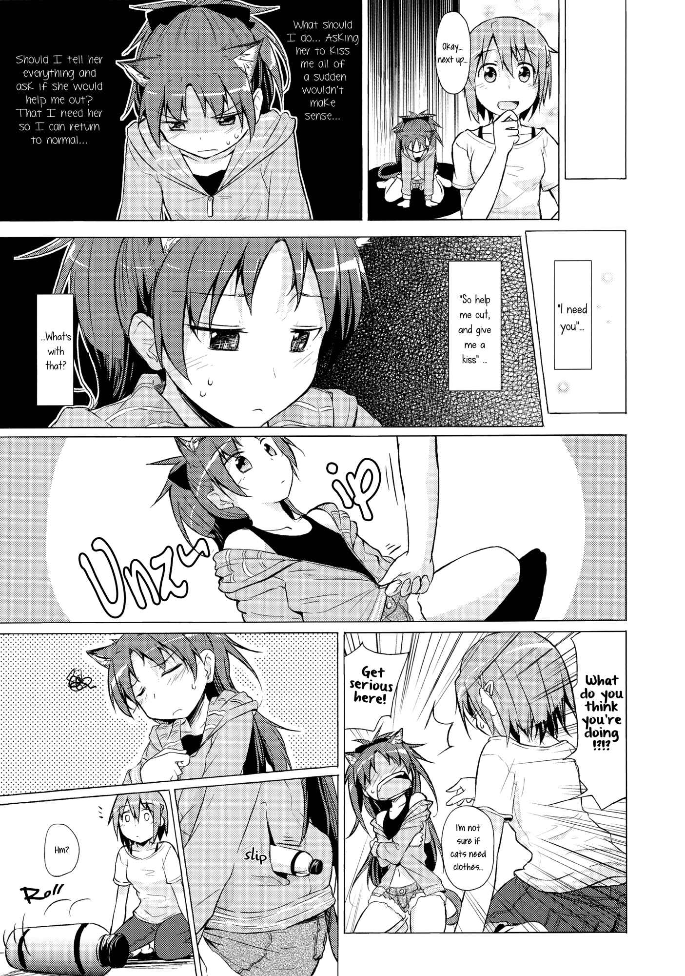Page 26 Chapter Unknown_2d6c Mahou Shoujo Madoka★Magica - Tsure ga Neko ni Narimashite. (Doujinshi)
