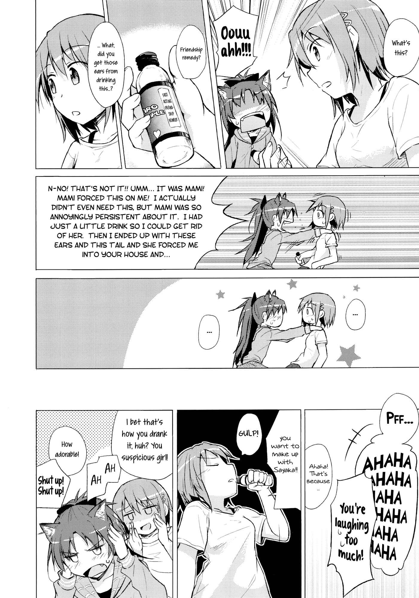 Page 27 Chapter Unknown_2d6c Mahou Shoujo Madoka★Magica - Tsure ga Neko ni Narimashite. (Doujinshi)