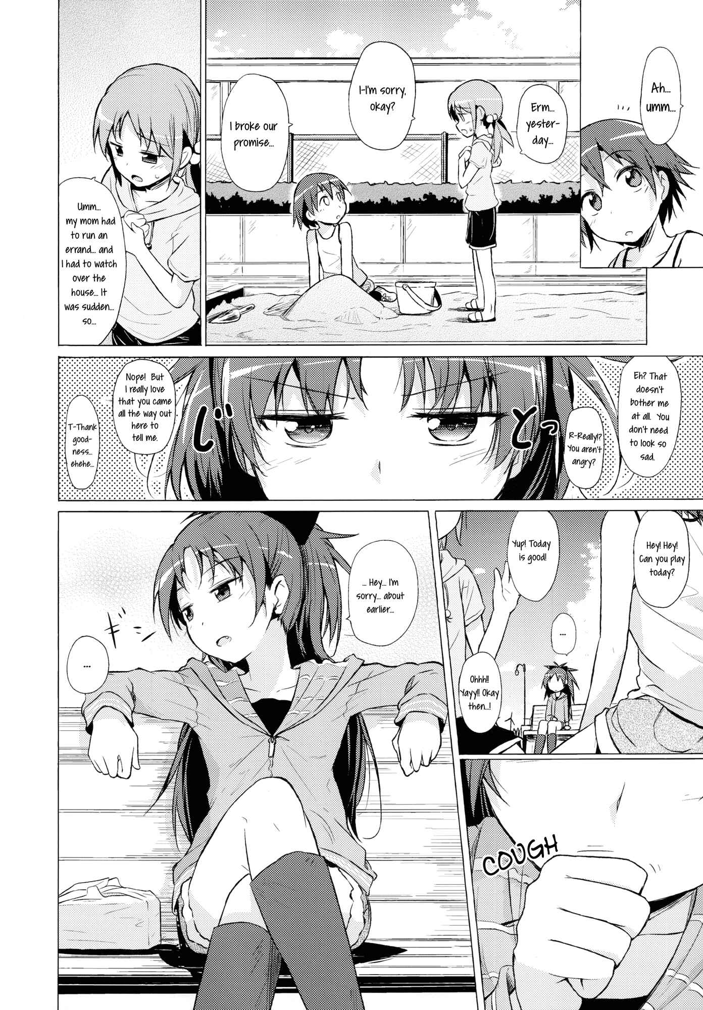 Page 3 Chapter Unknown_2d6c Mahou Shoujo Madoka★Magica - Tsure ga Neko ni Narimashite. (Doujinshi)
