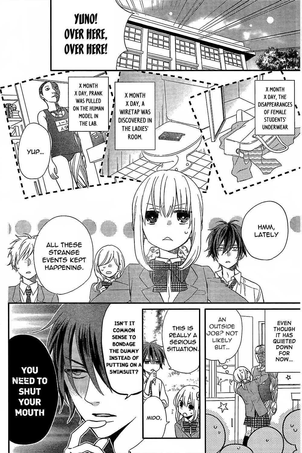 Page 15 Chapter 1 Tosaku no Honey