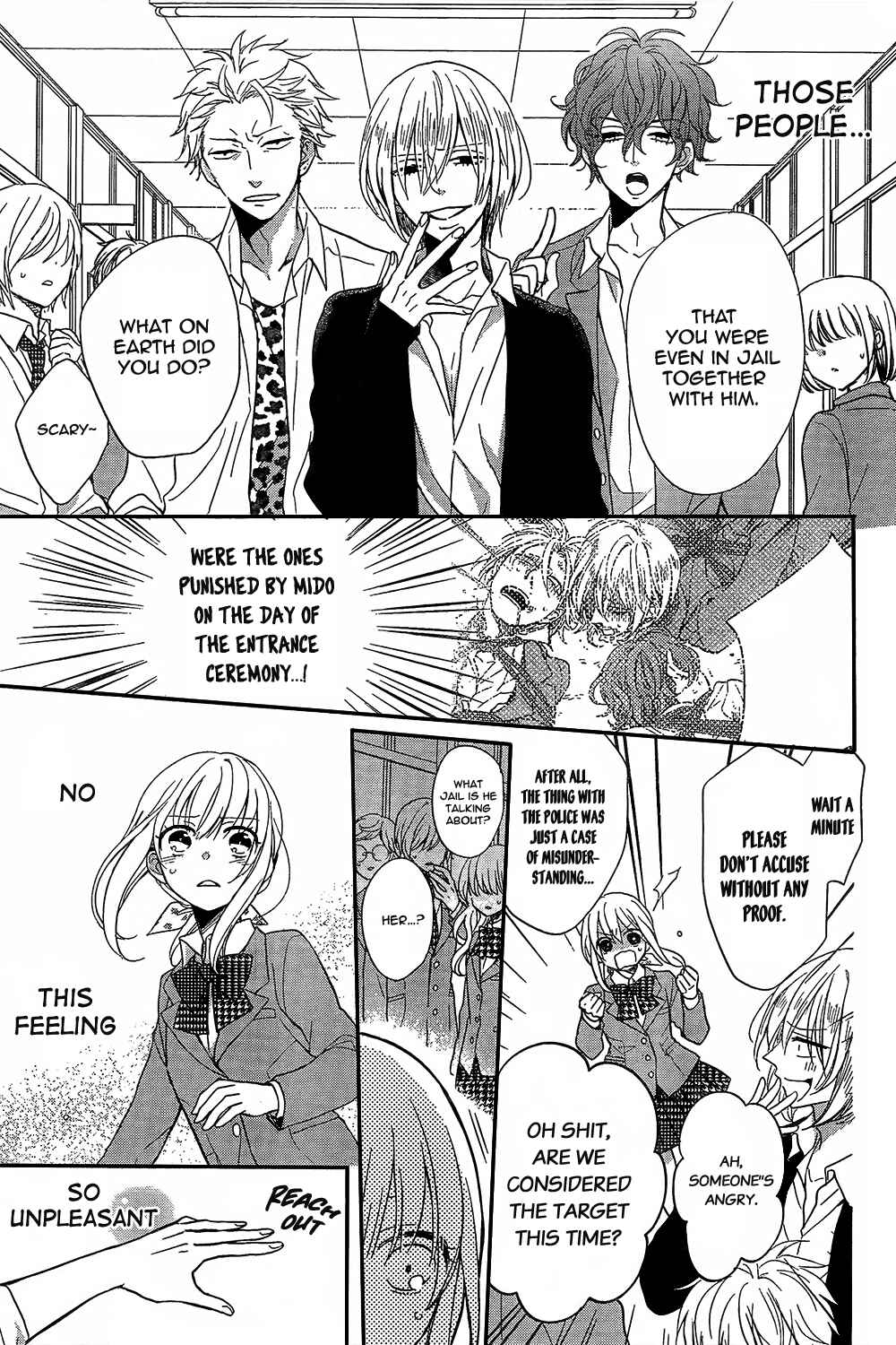 Page 18 Chapter 1 Tosaku no Honey