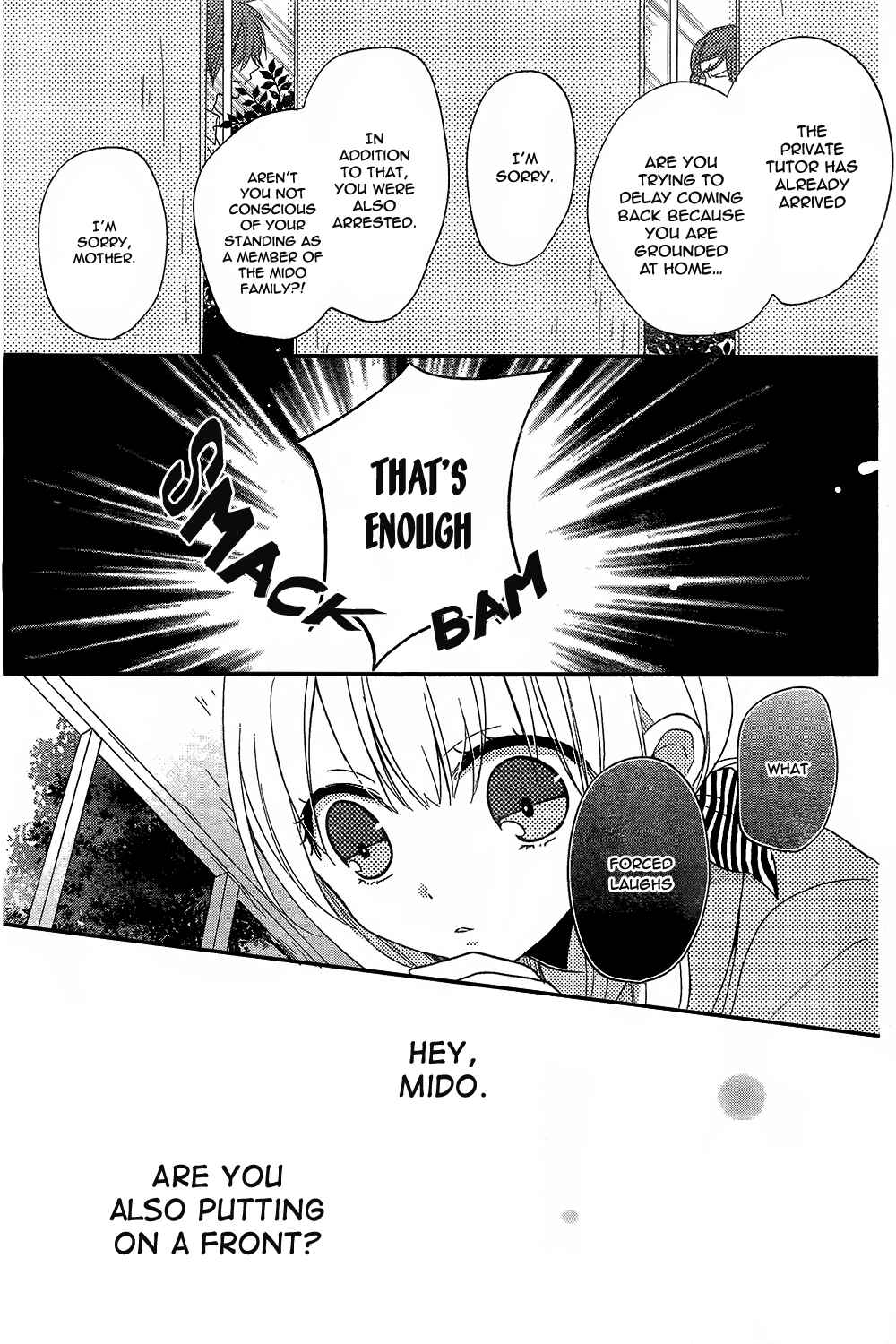Page 24 Chapter 1 Tosaku no Honey