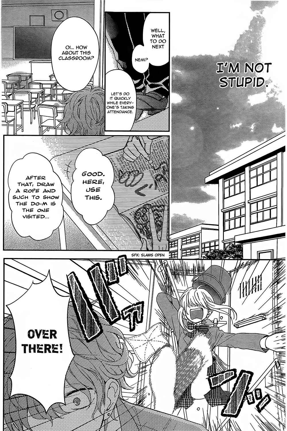 Page 25 Chapter 1 Tosaku no Honey