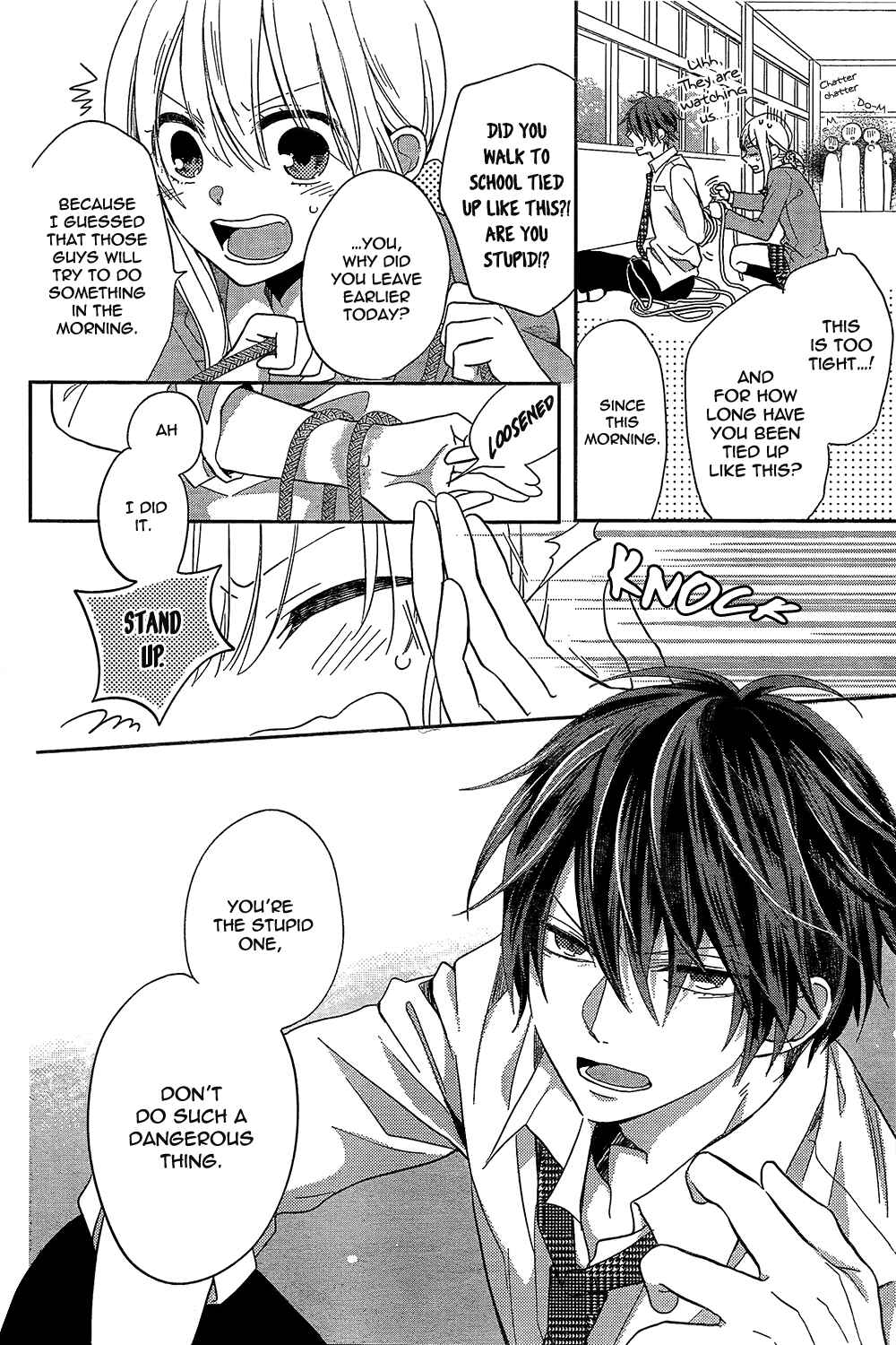Page 33 Chapter 1 Tosaku no Honey