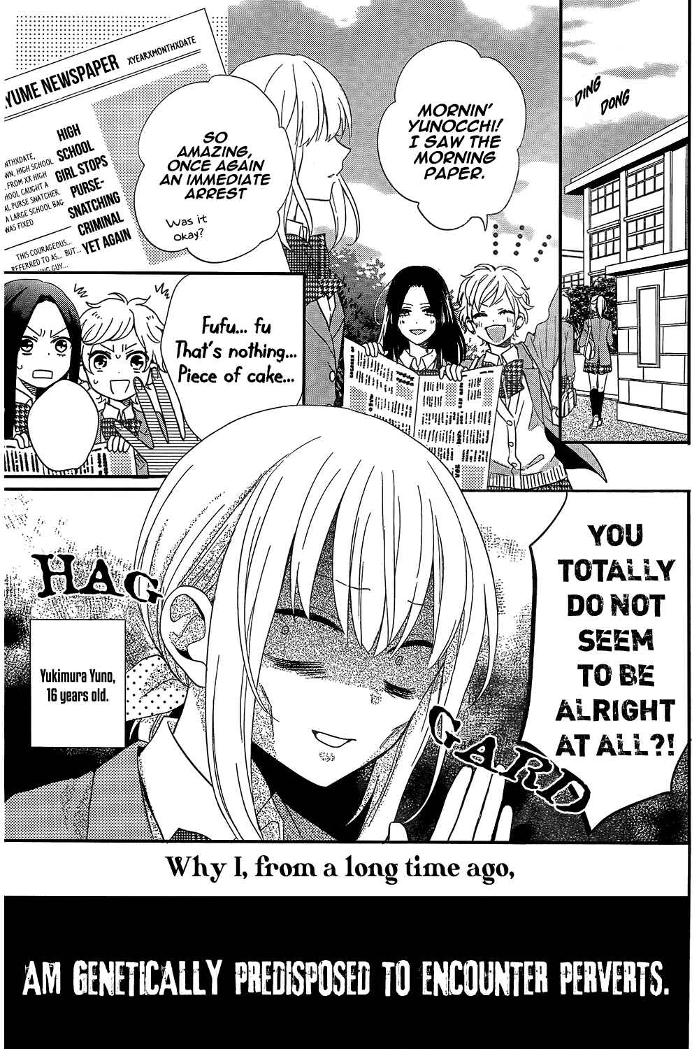 Page 8 Chapter 1 Tosaku no Honey