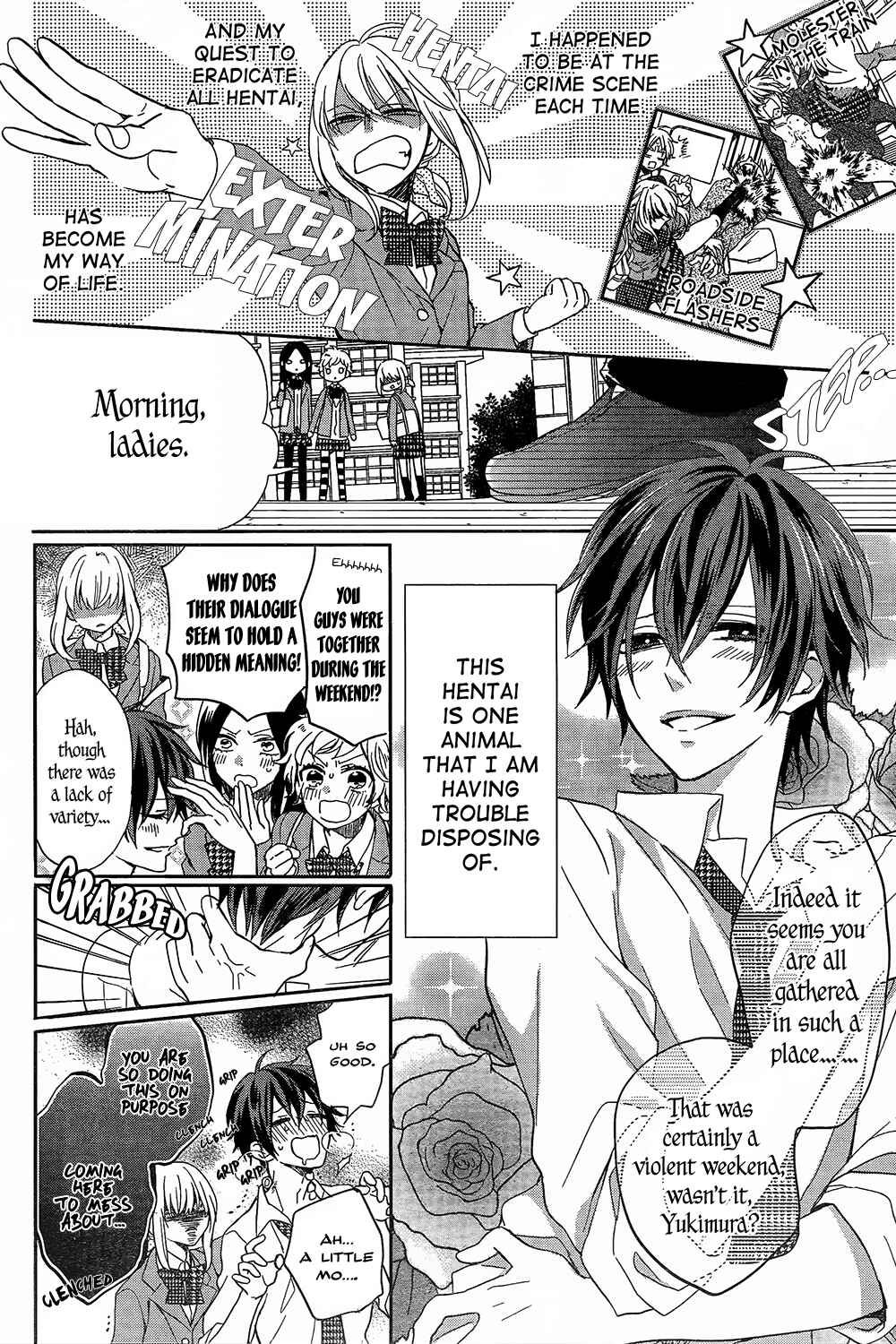 Page 9 Chapter 1 Tosaku no Honey