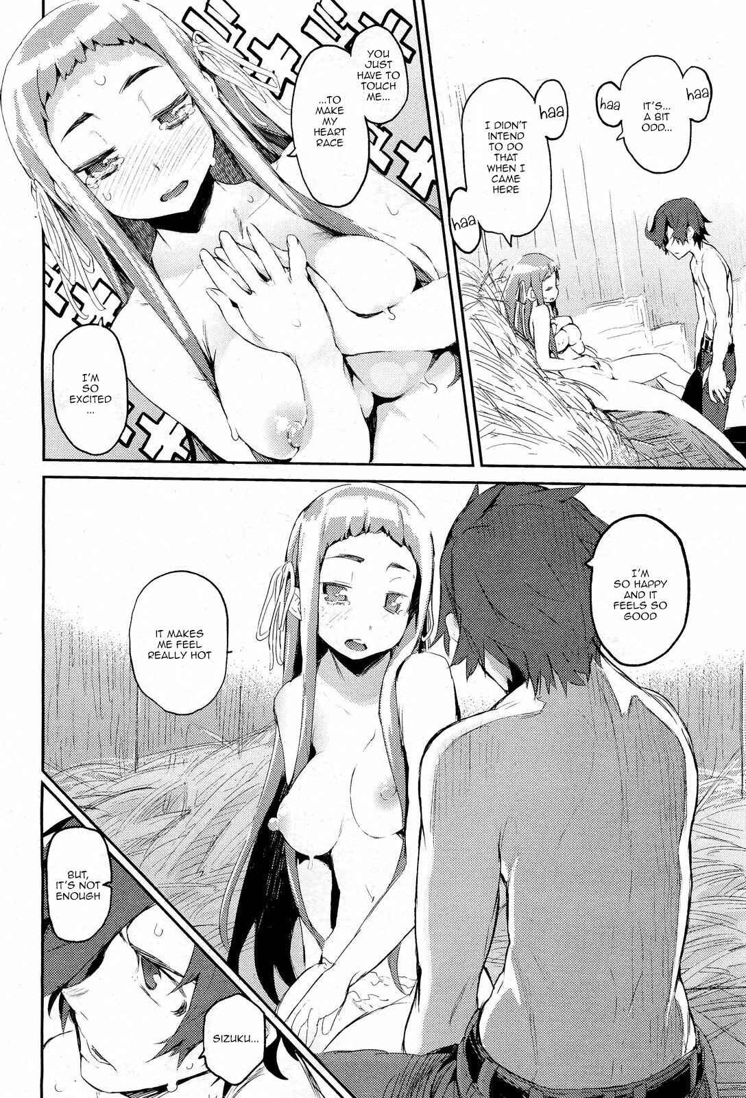 Page 14 Chapter 6 Otomebore
