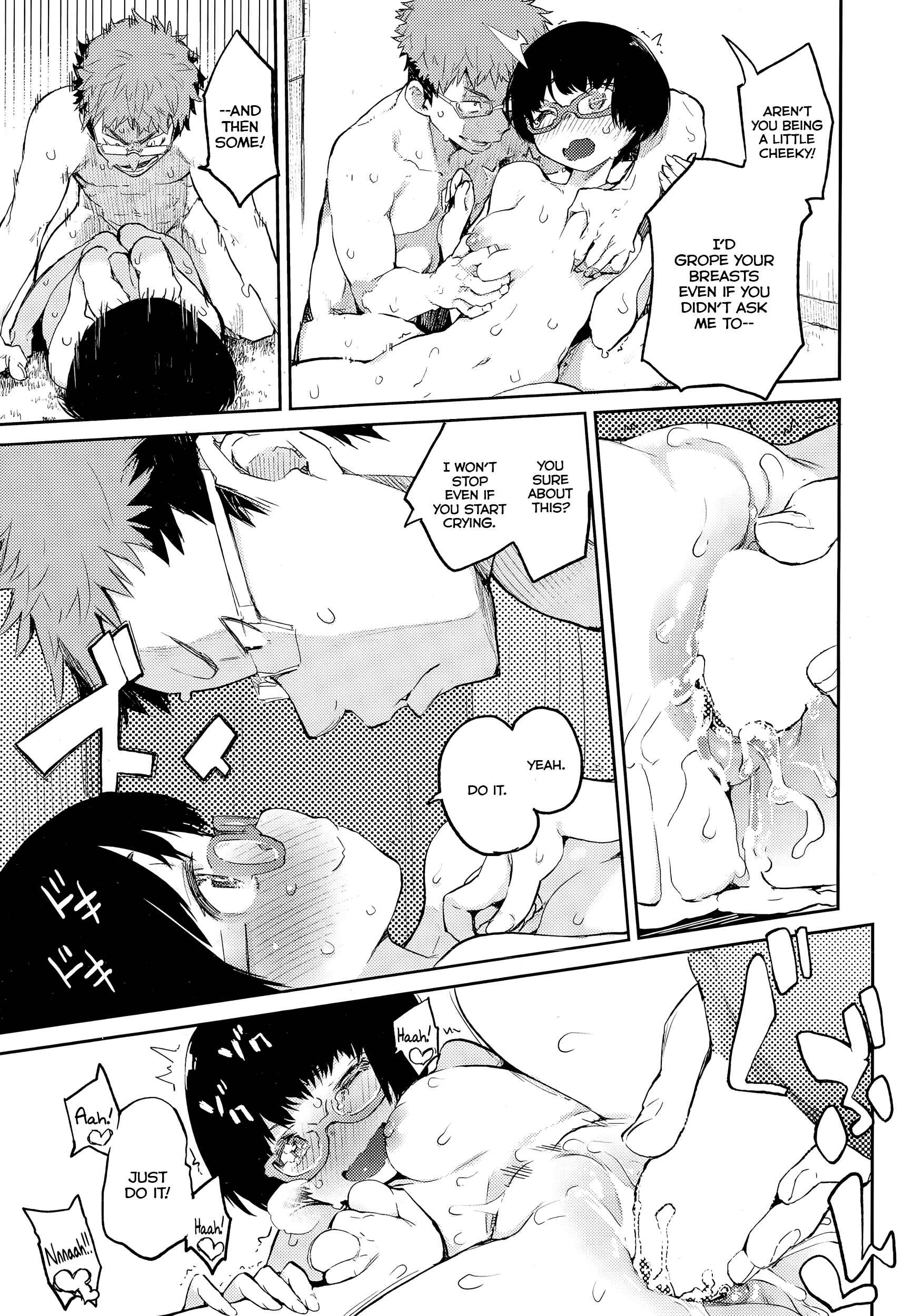 Page 21 Chapter 5 Otomebore