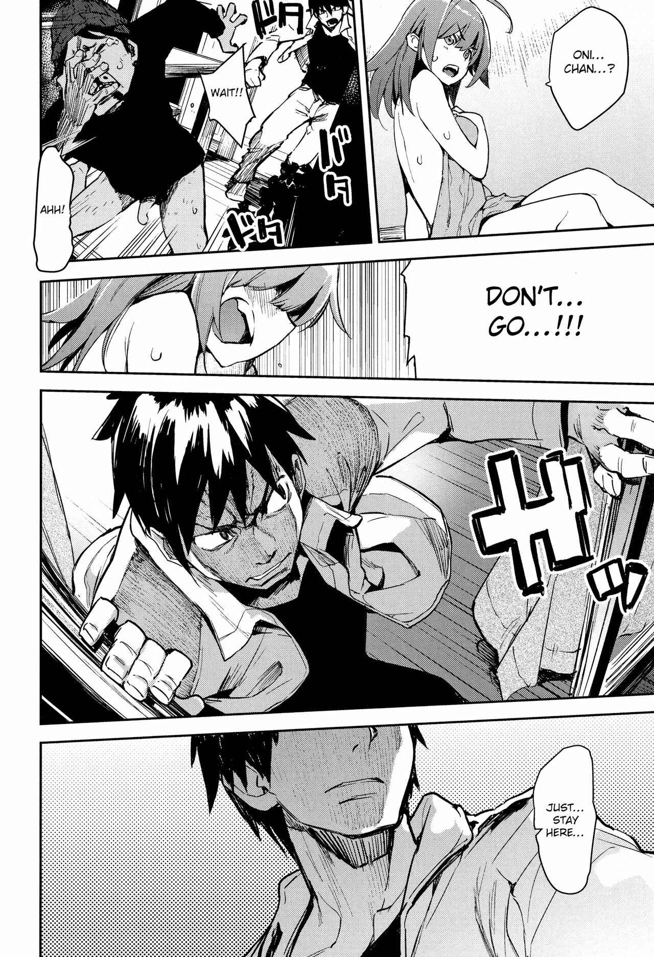 Page 17 Chapter 2 Otomebore