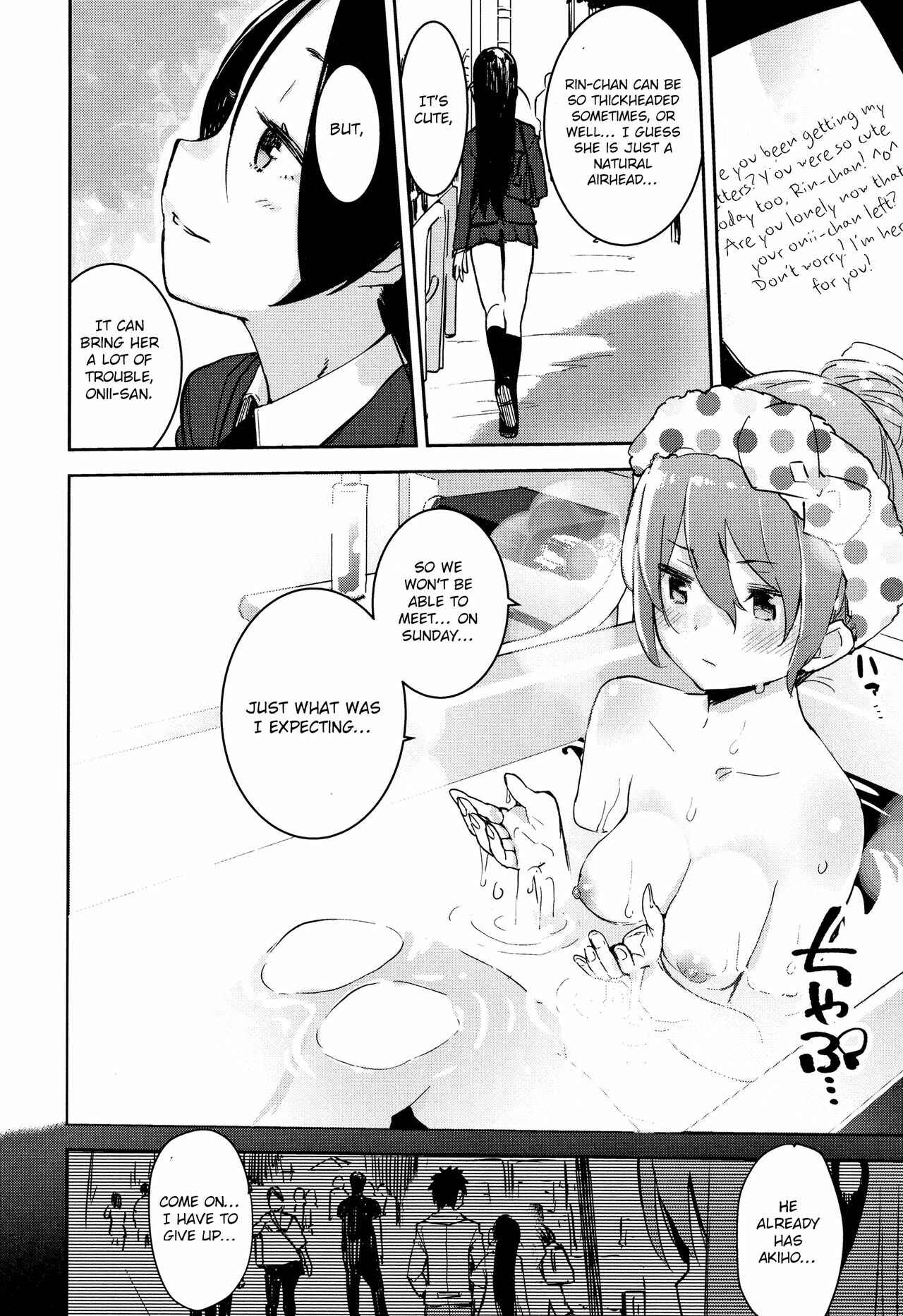 Page 8 Chapter 2 Otomebore