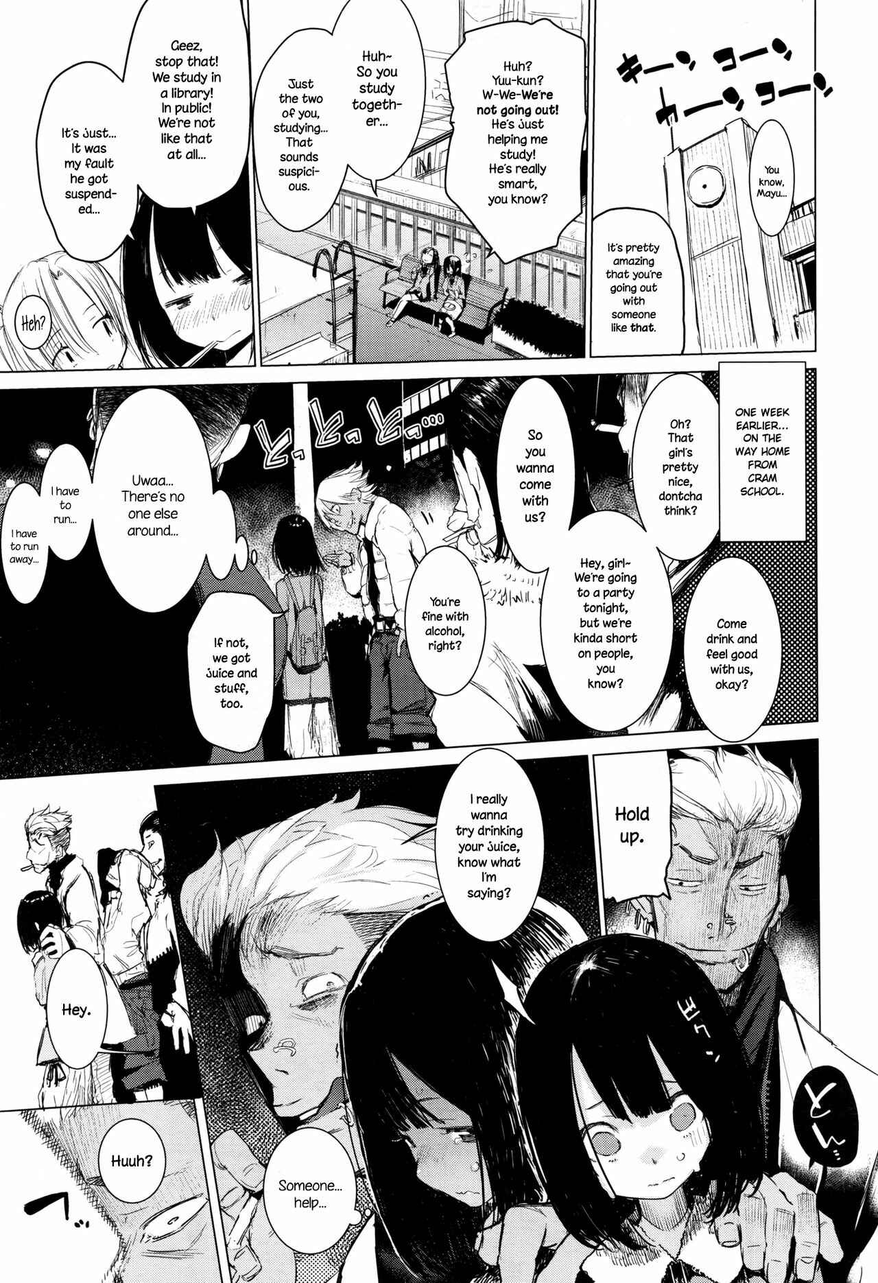Page 3 Chapter 4 Otomebore