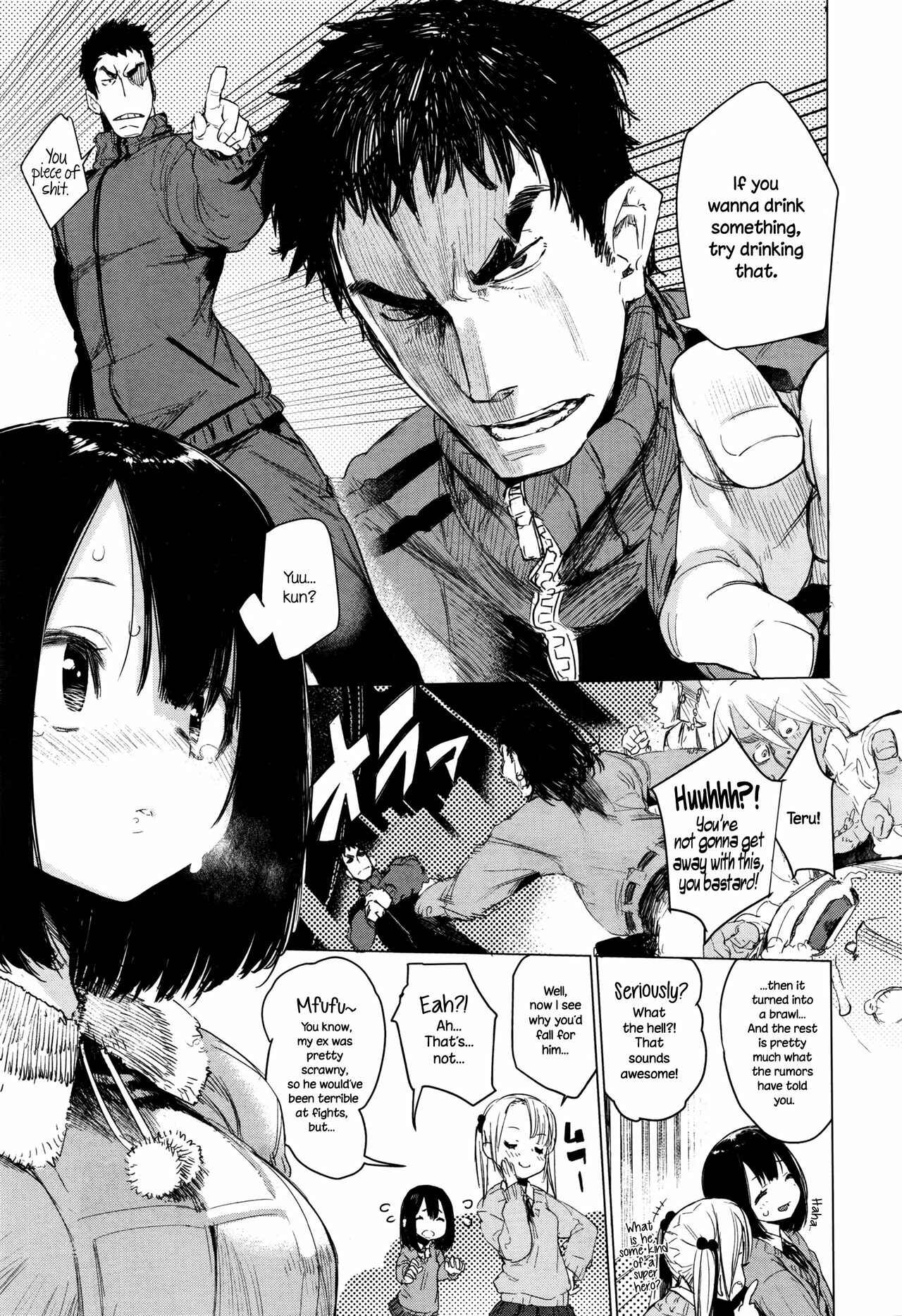Page 5 Chapter 4 Otomebore