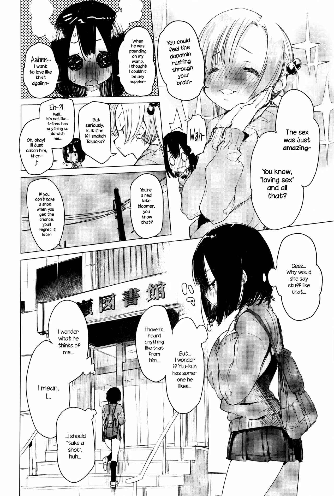 Page 6 Chapter 4 Otomebore