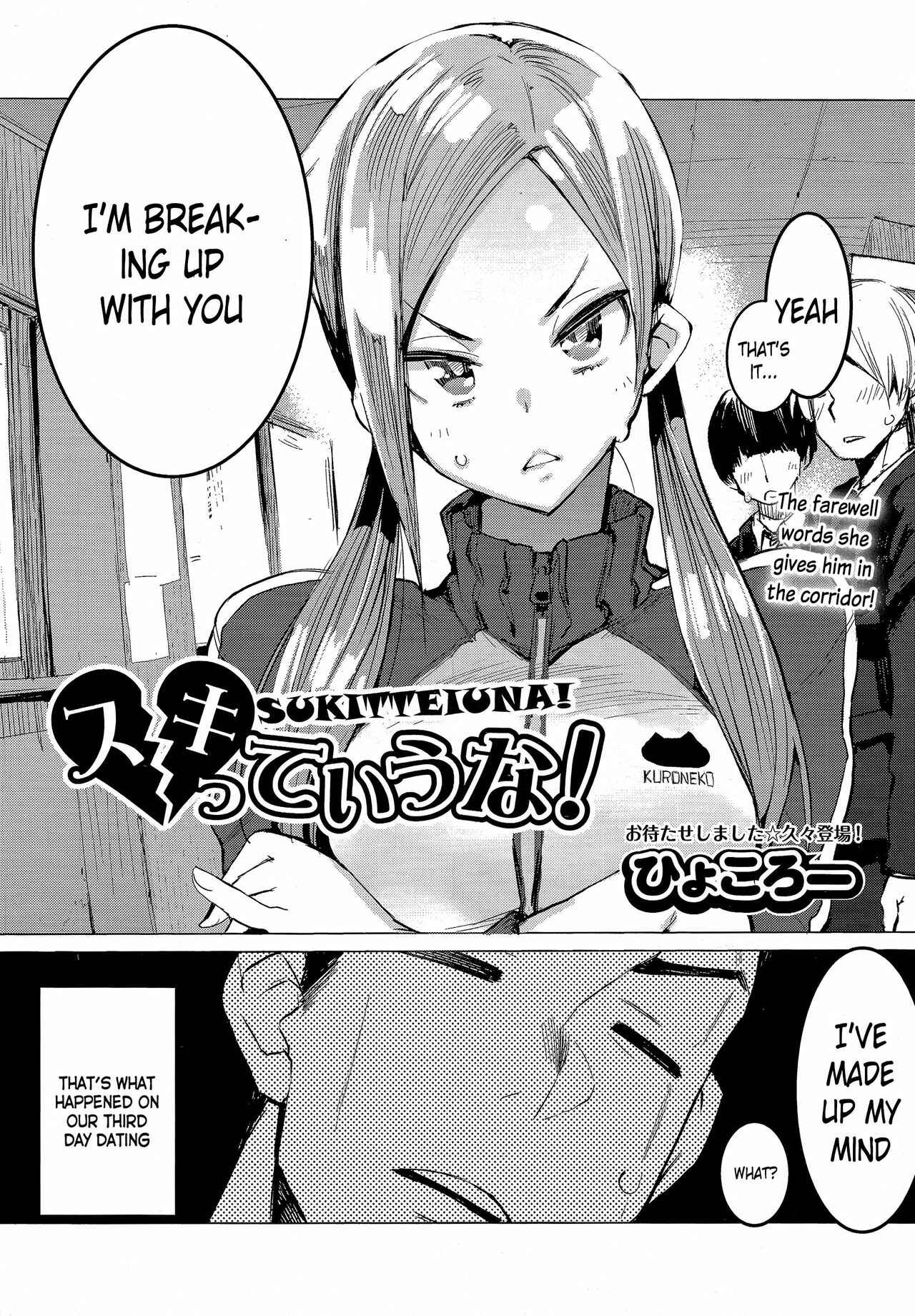 Page 1 Chapter 3 Otomebore