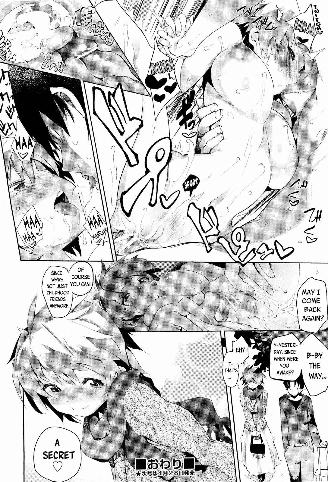 Page 16 Chapter 7 Otomebore