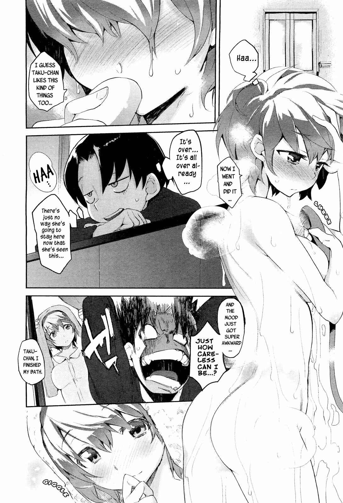 Page 4 Chapter 7 Otomebore
