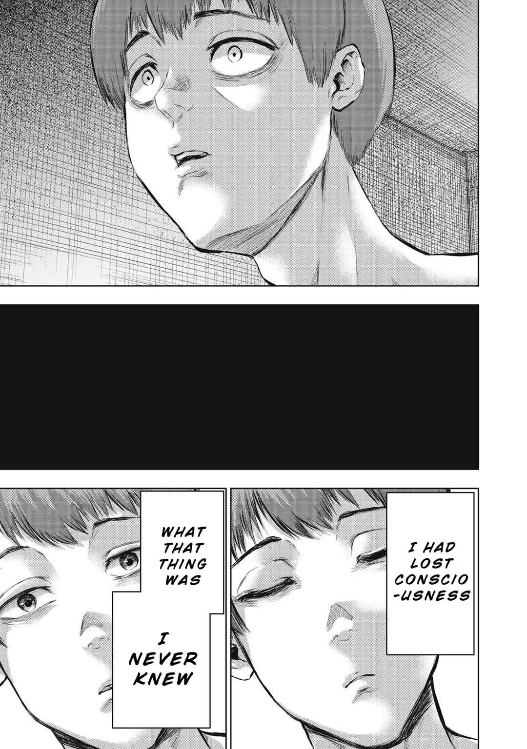 Page 17 Chapter 4 Dareka ga Kaita Manga