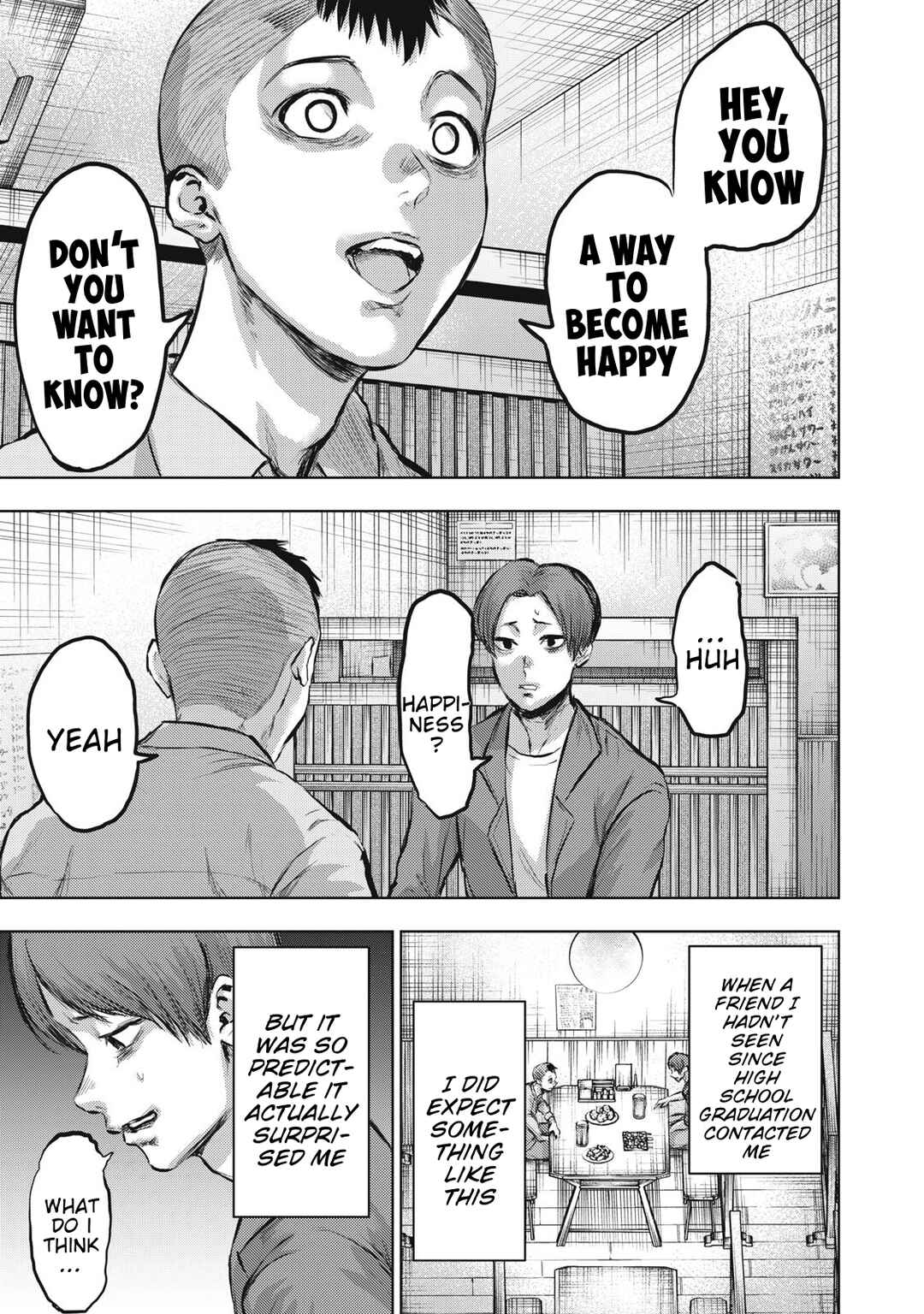 Page 1 Chapter 21 Dareka ga Kaita Manga