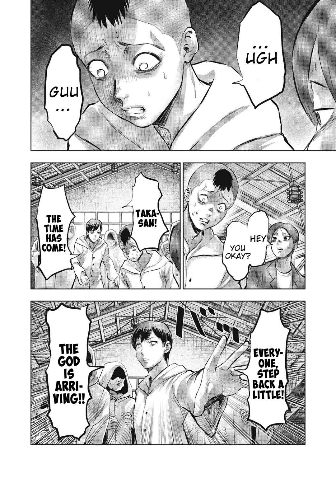 Page 10 Chapter 21 Dareka ga Kaita Manga