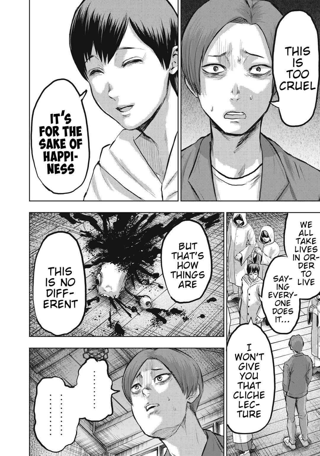 Page 16 Chapter 21 Dareka ga Kaita Manga