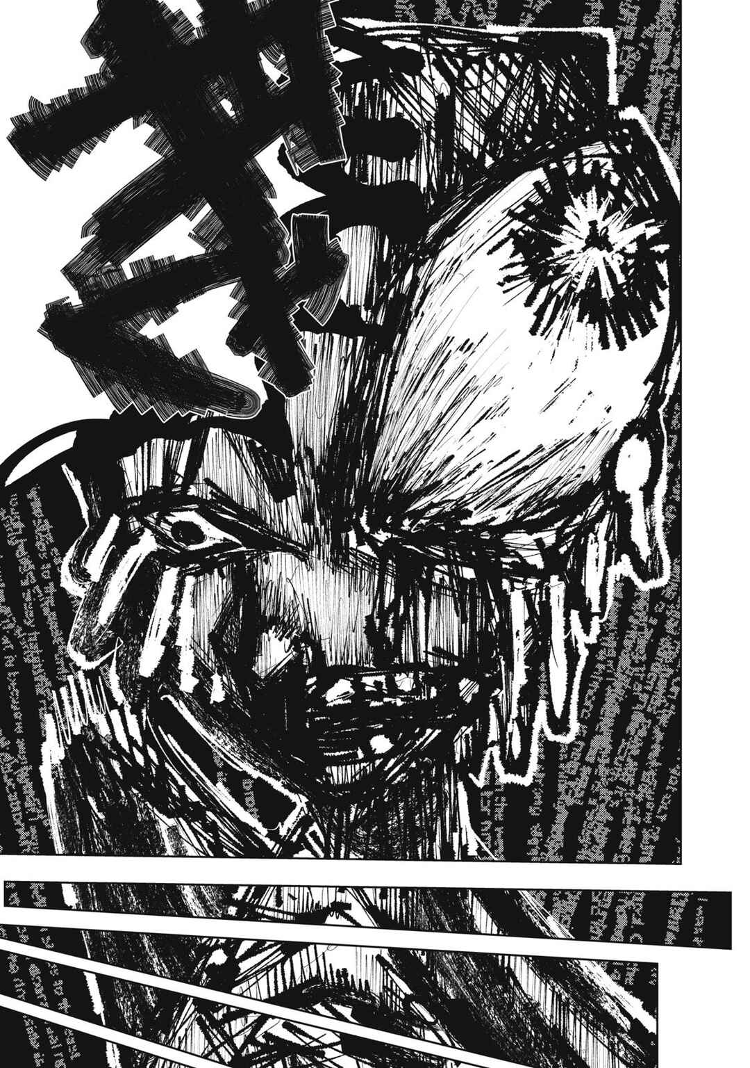 Page 19 Chapter 21 Dareka ga Kaita Manga