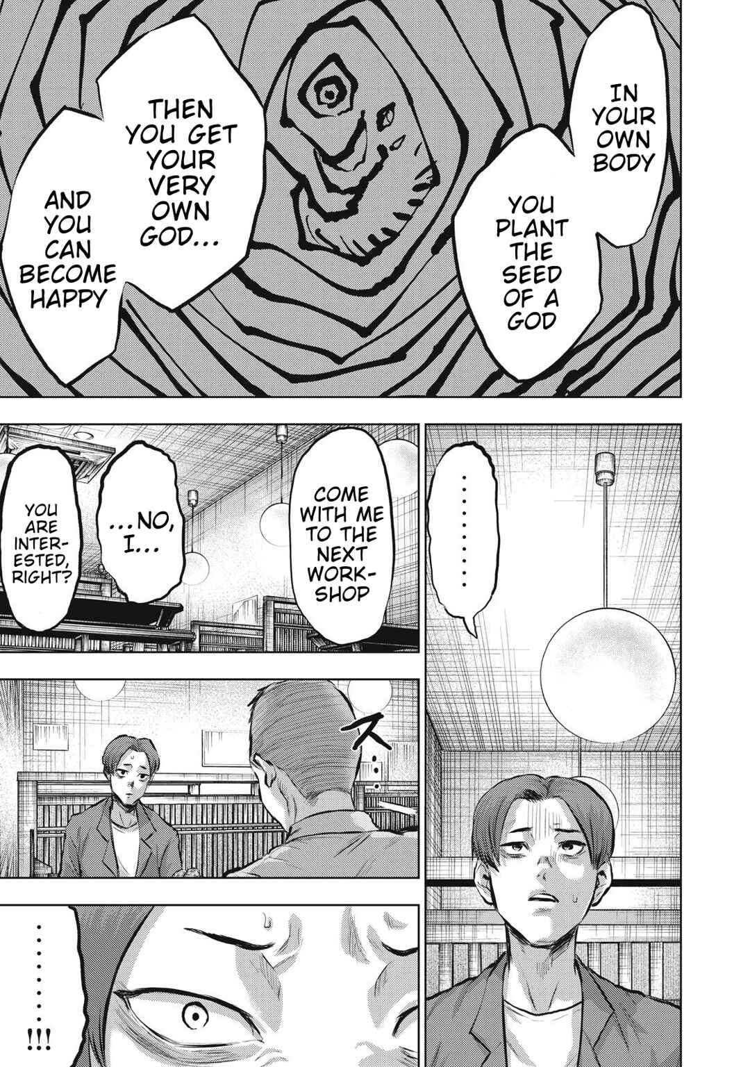 Page 3 Chapter 21 Dareka ga Kaita Manga