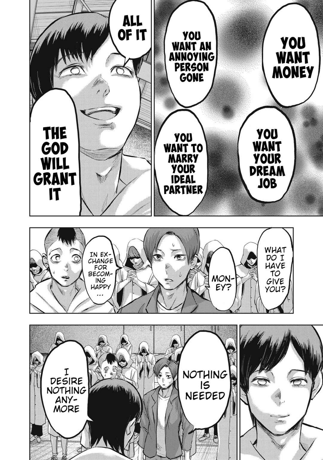 Page 8 Chapter 21 Dareka ga Kaita Manga