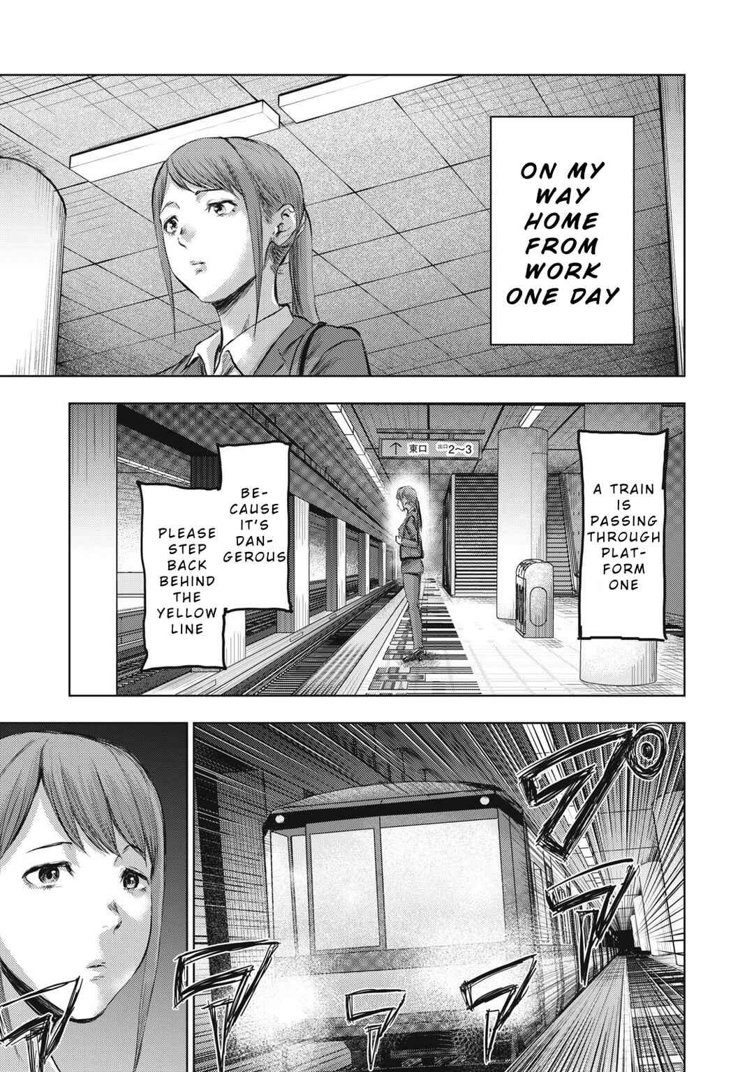 Page 1 Chapter 10 Dareka ga Kaita Manga