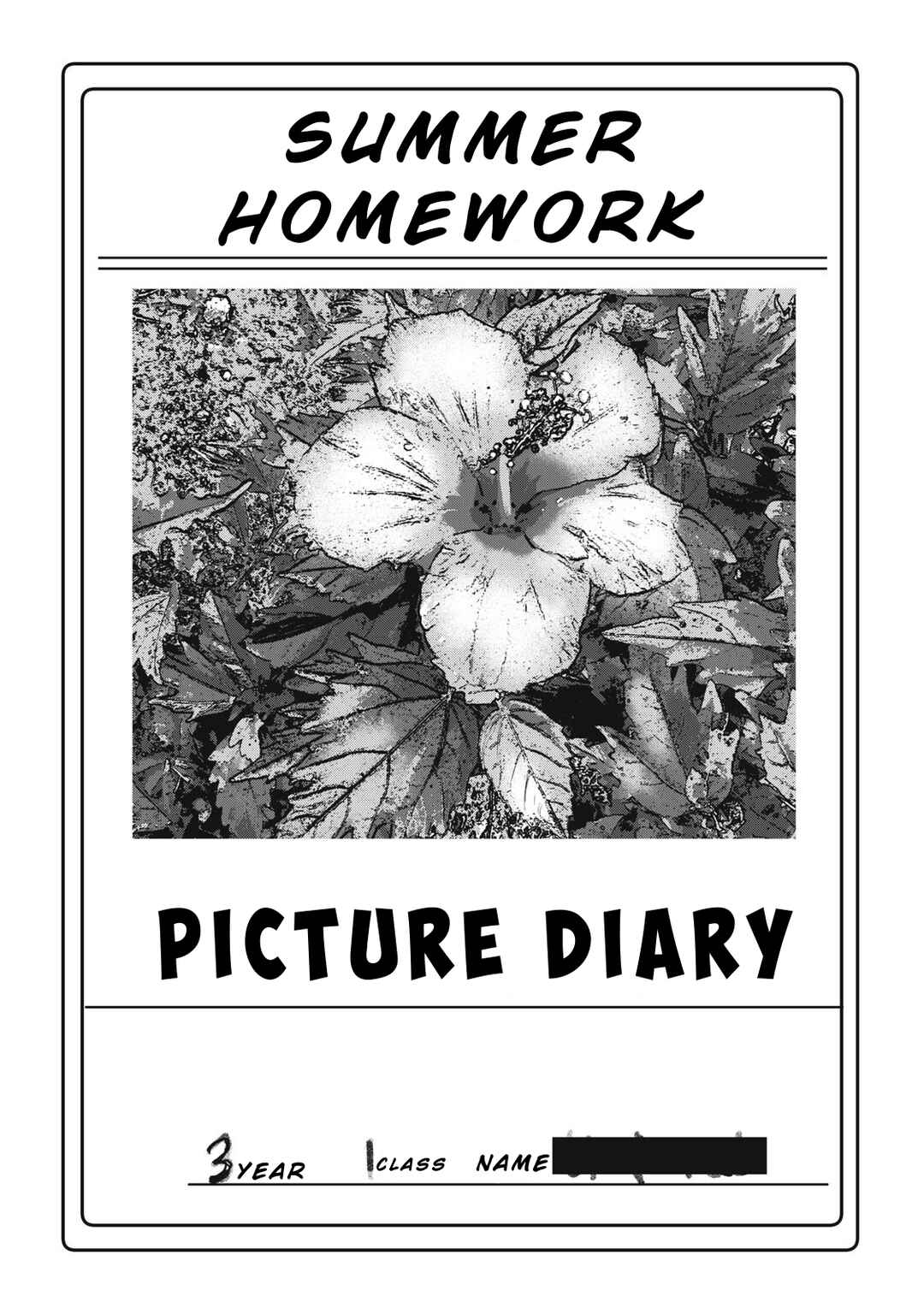 Page 3 Chapter 5 Dareka ga Kaita Manga