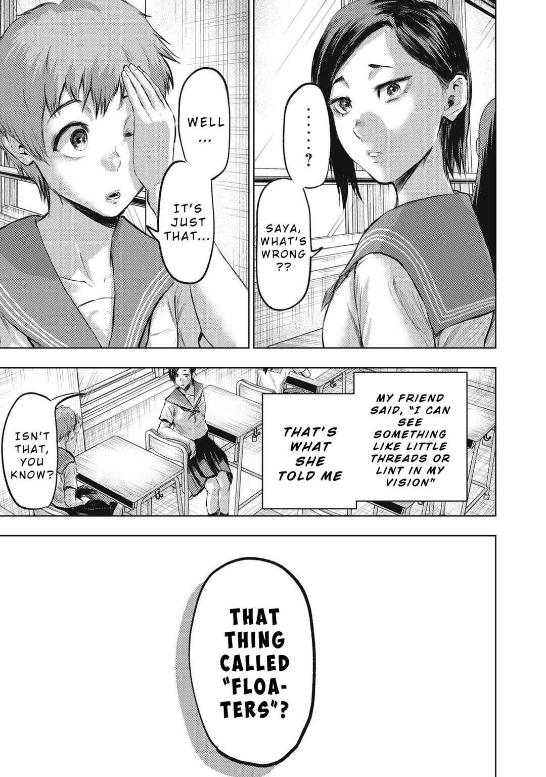 Page 1 Chapter 9 Dareka ga Kaita Manga