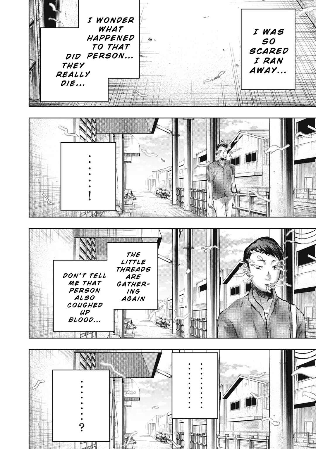Page 12 Chapter 9 Dareka ga Kaita Manga