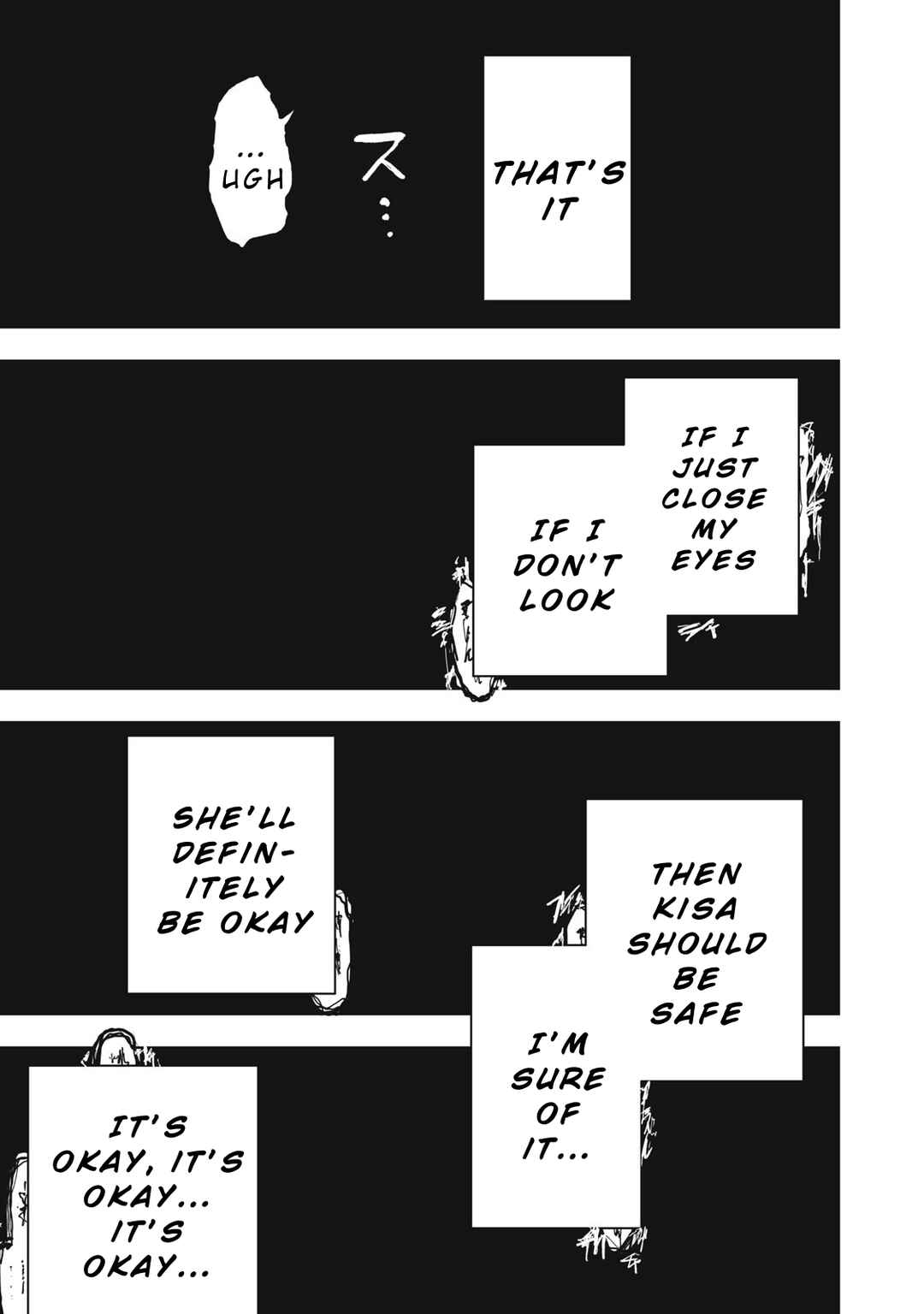 Page 19 Chapter 9 Dareka ga Kaita Manga