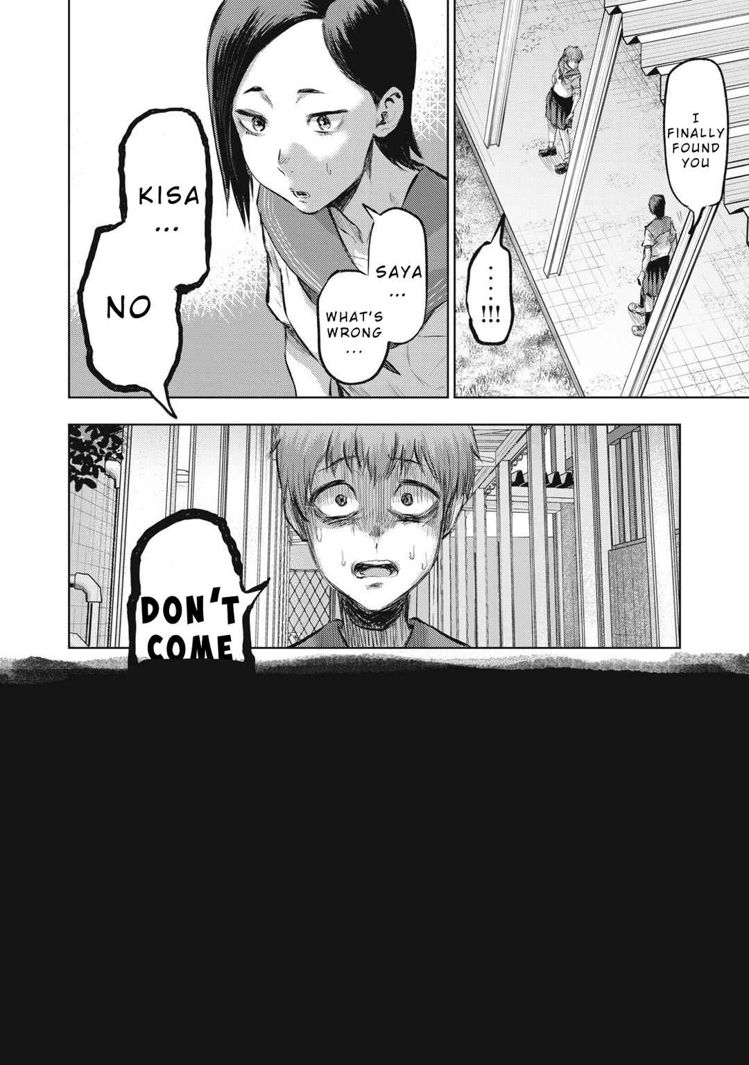 Page 6 Chapter 9 Dareka ga Kaita Manga