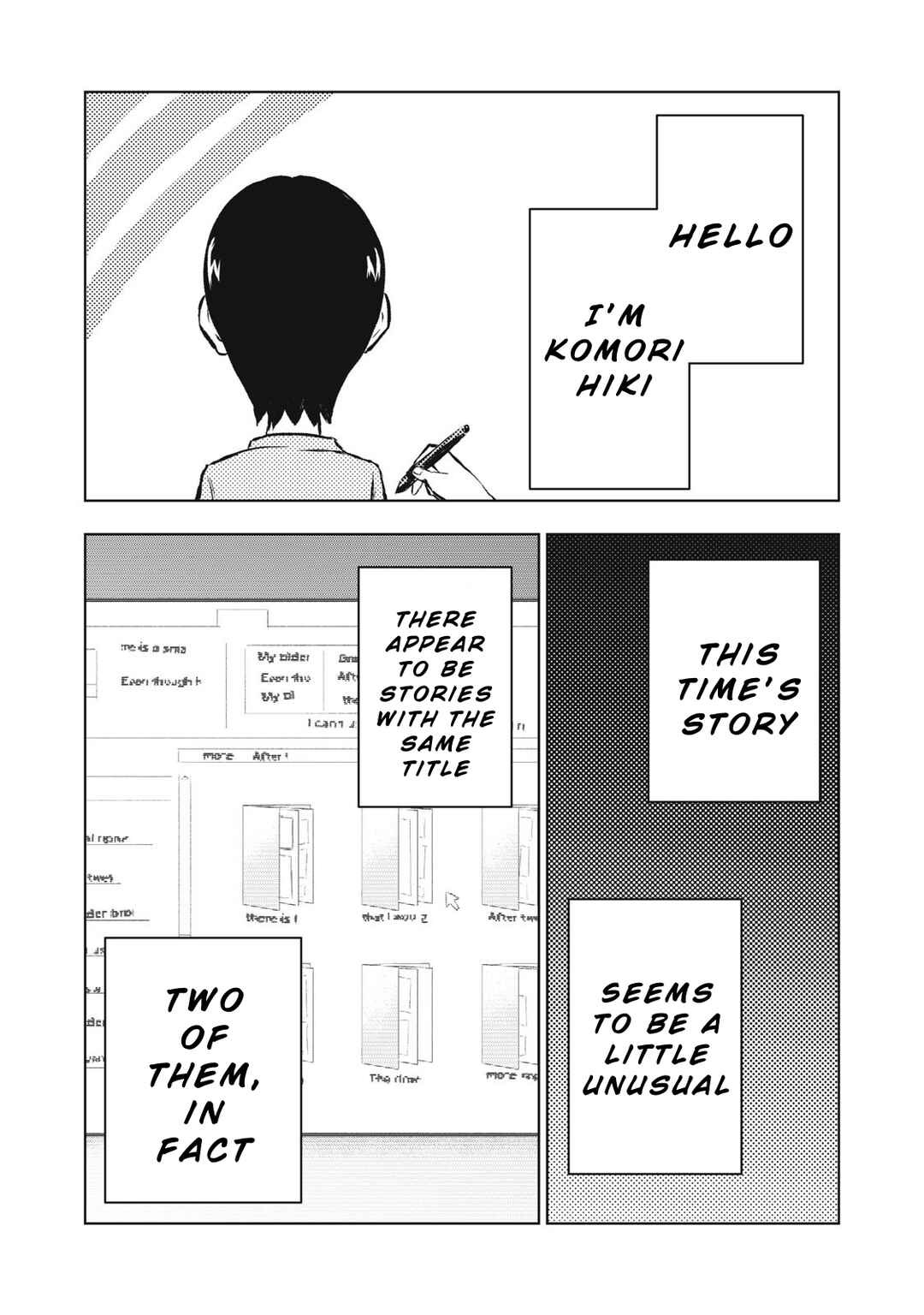 Page 7 Chapter 9 Dareka ga Kaita Manga