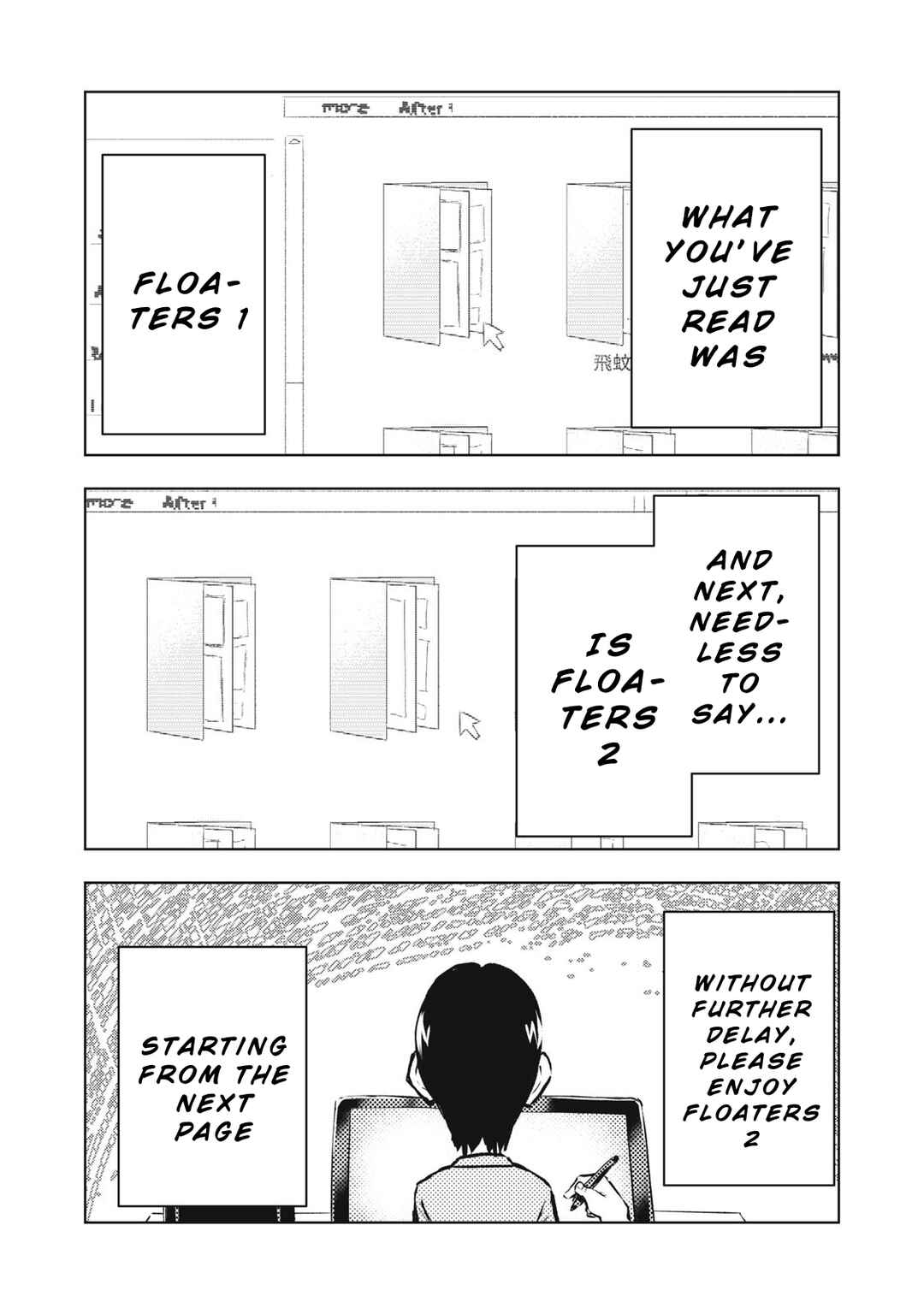Page 8 Chapter 9 Dareka ga Kaita Manga
