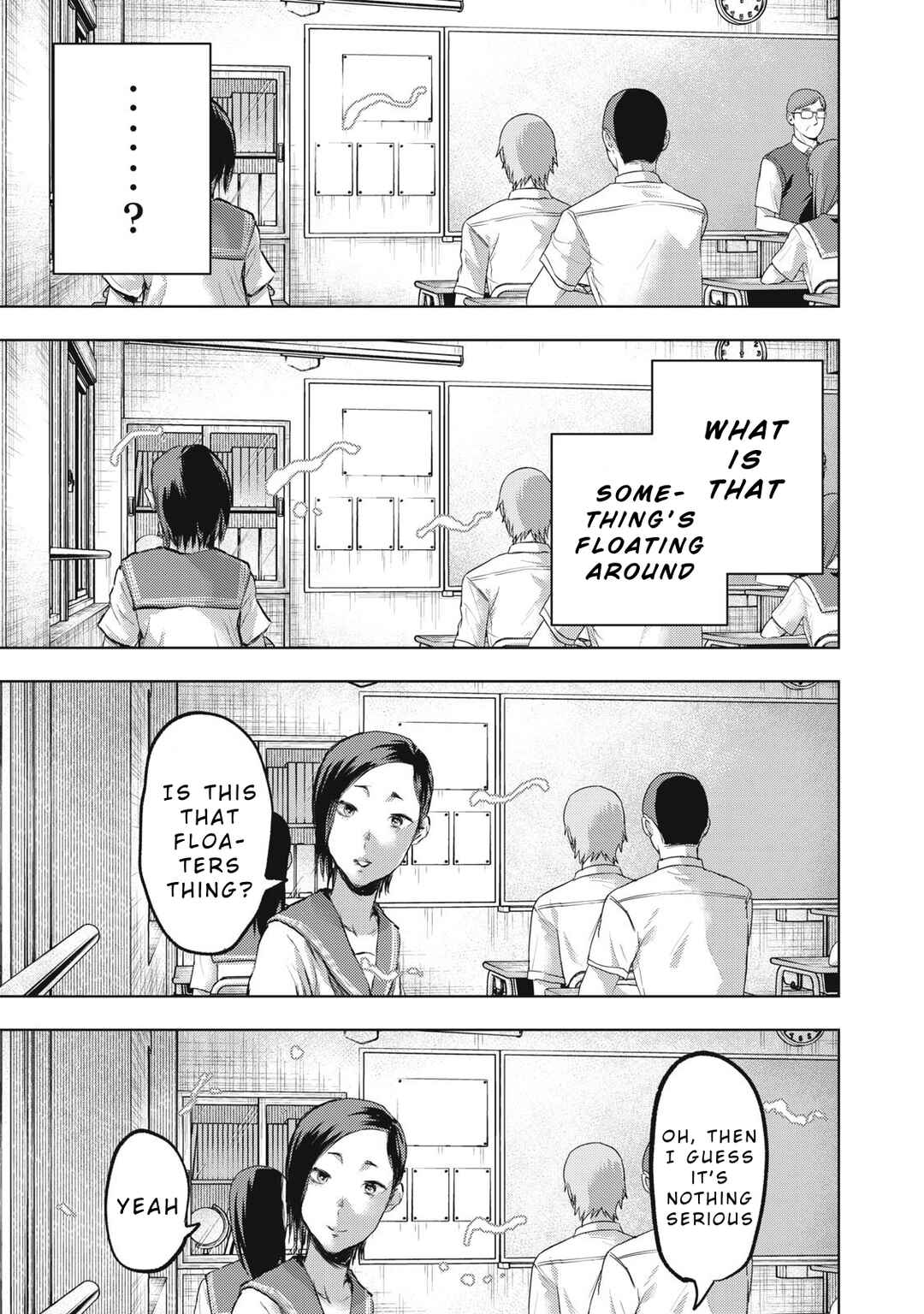 Page 9 Chapter 9 Dareka ga Kaita Manga