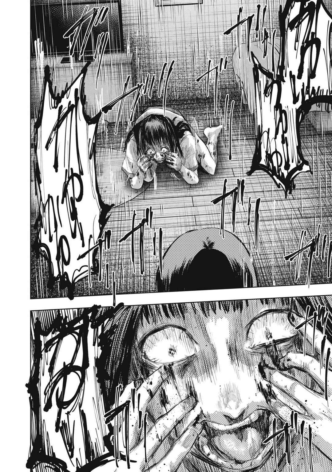 Page 10 Chapter 12 Dareka ga Kaita Manga