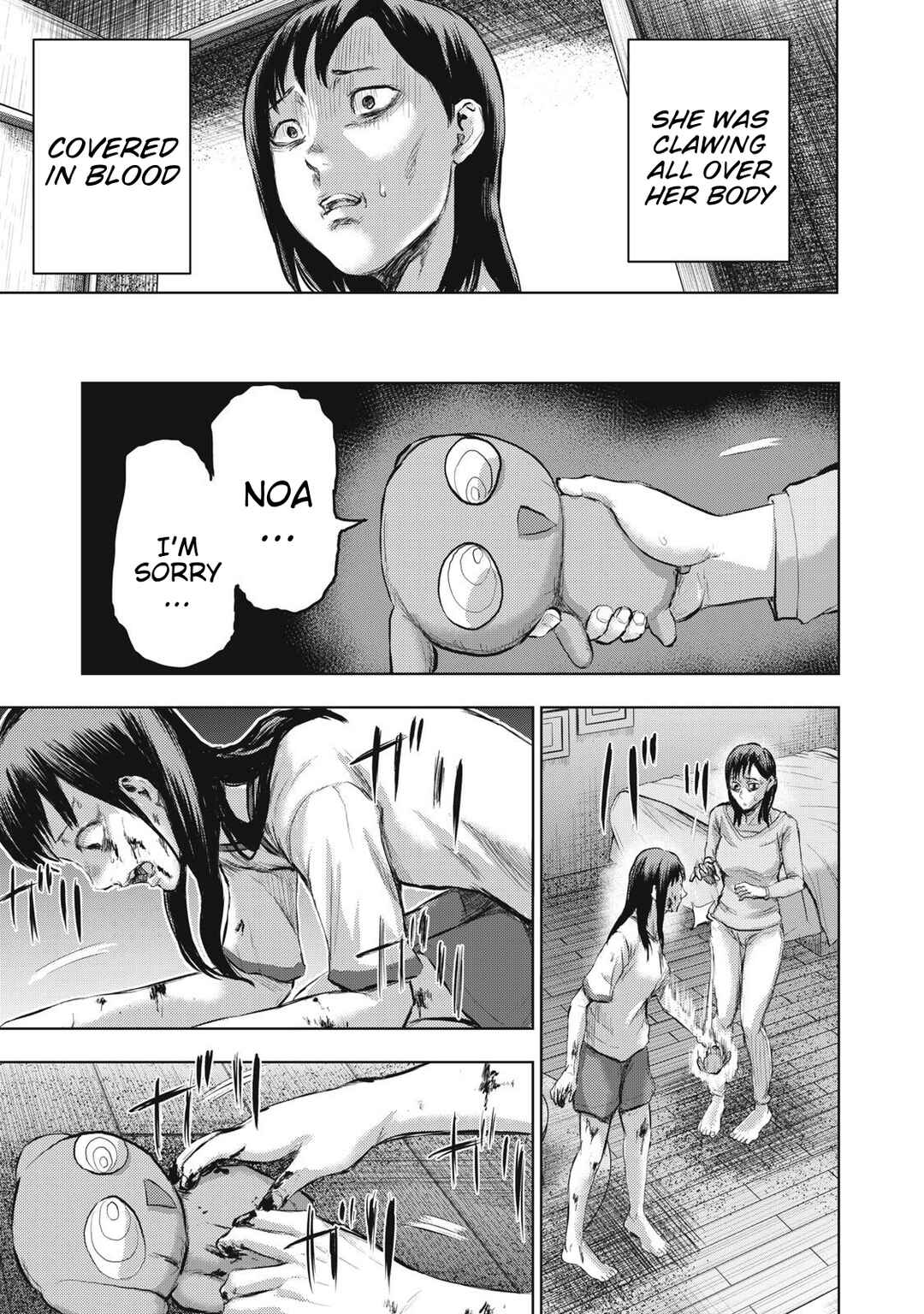 Page 11 Chapter 12 Dareka ga Kaita Manga