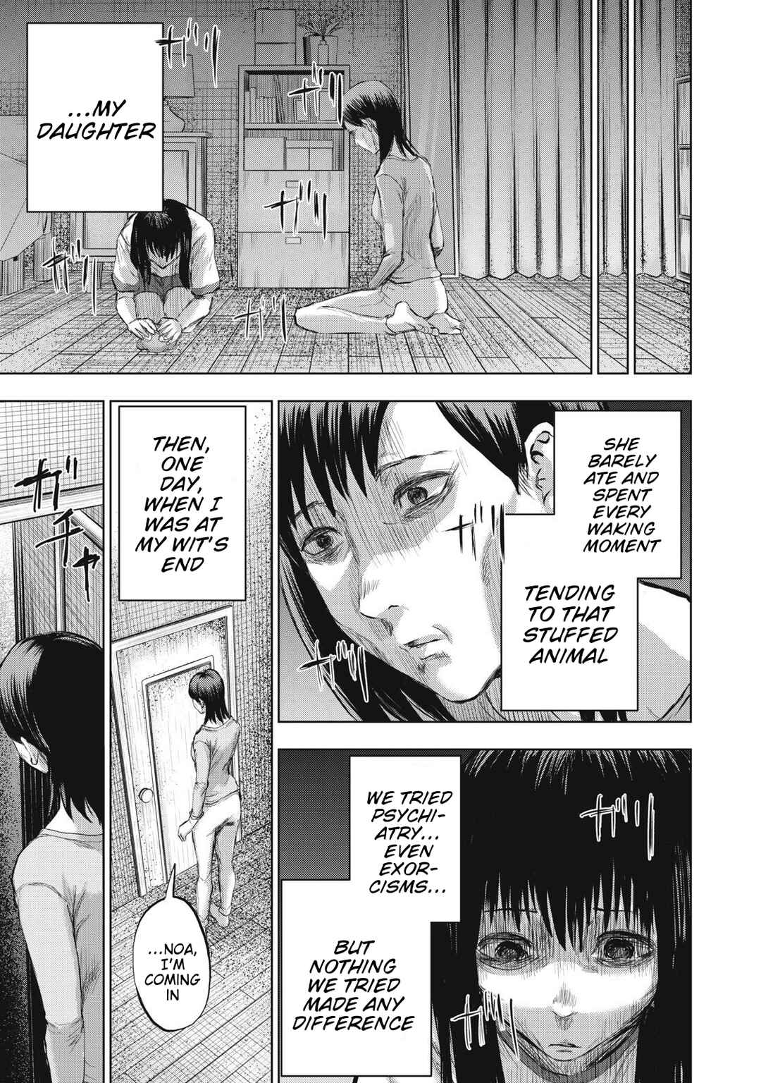 Page 13 Chapter 12 Dareka ga Kaita Manga