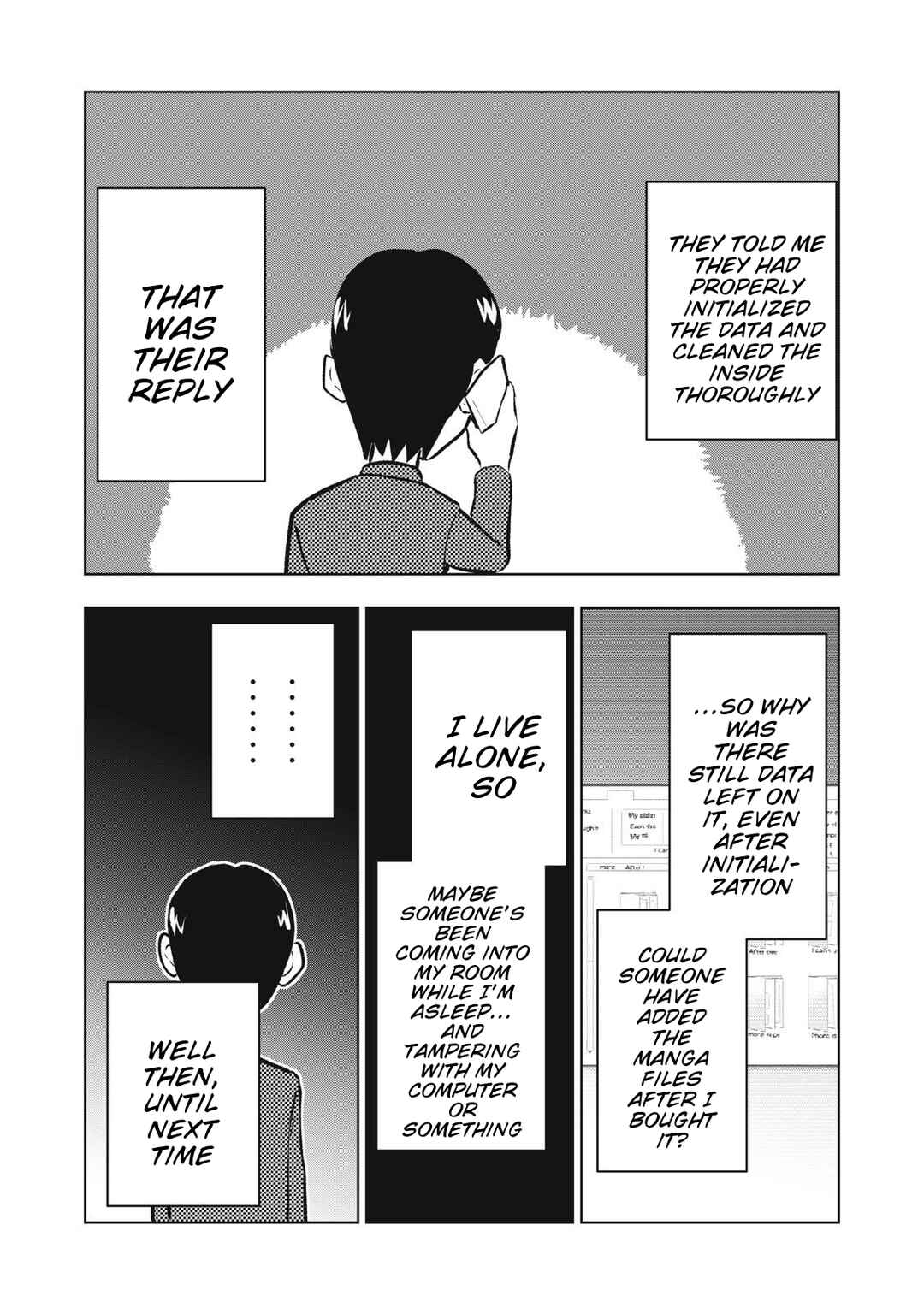 Page 20 Chapter 12 Dareka ga Kaita Manga