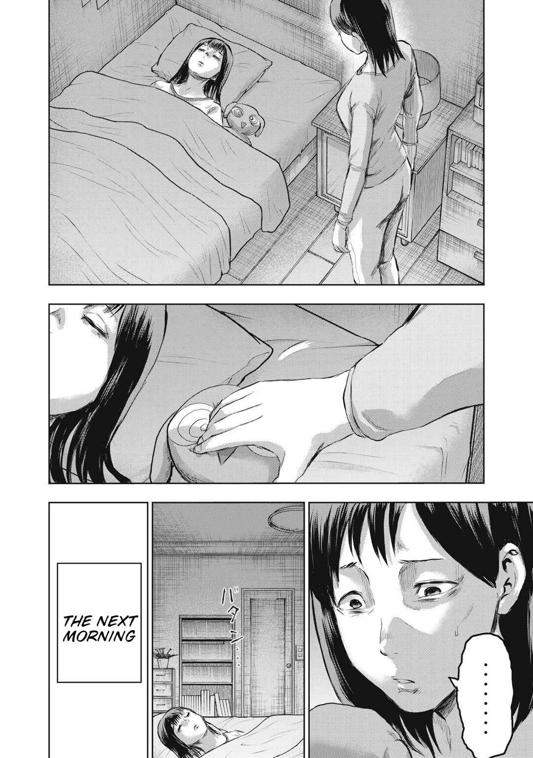 Page 8 Chapter 12 Dareka ga Kaita Manga