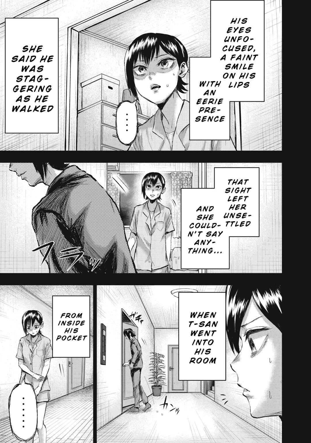 Page 11 Chapter 3 Dareka ga Kaita Manga