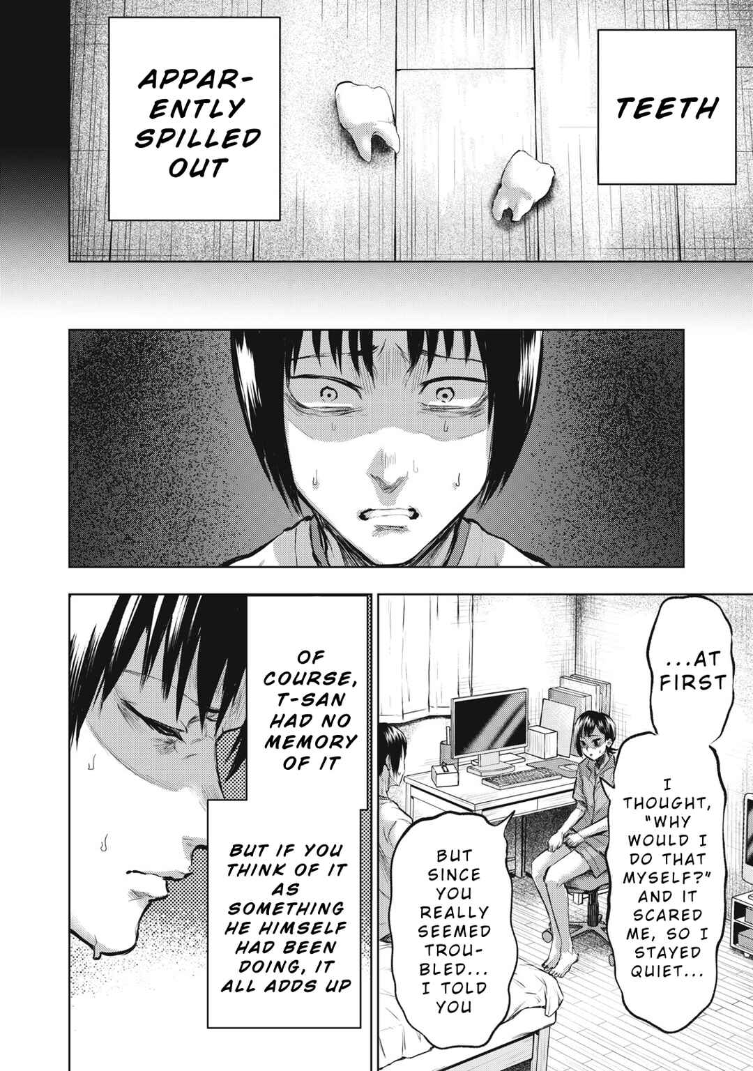 Page 12 Chapter 3 Dareka ga Kaita Manga
