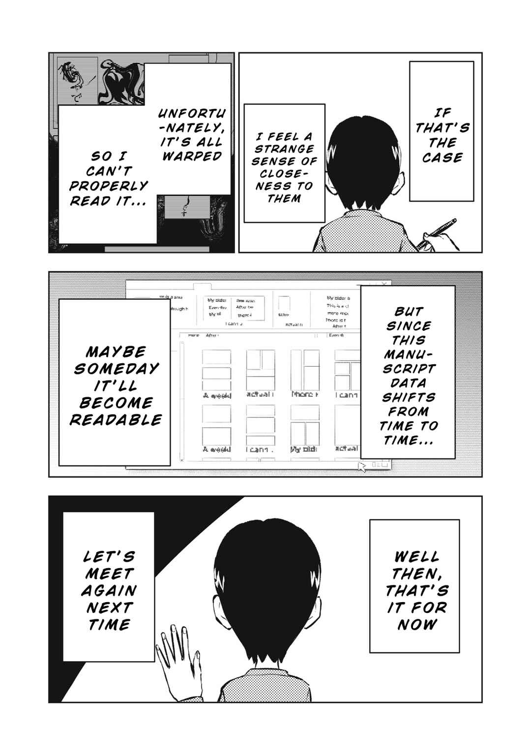 Page 22 Chapter 3 Dareka ga Kaita Manga