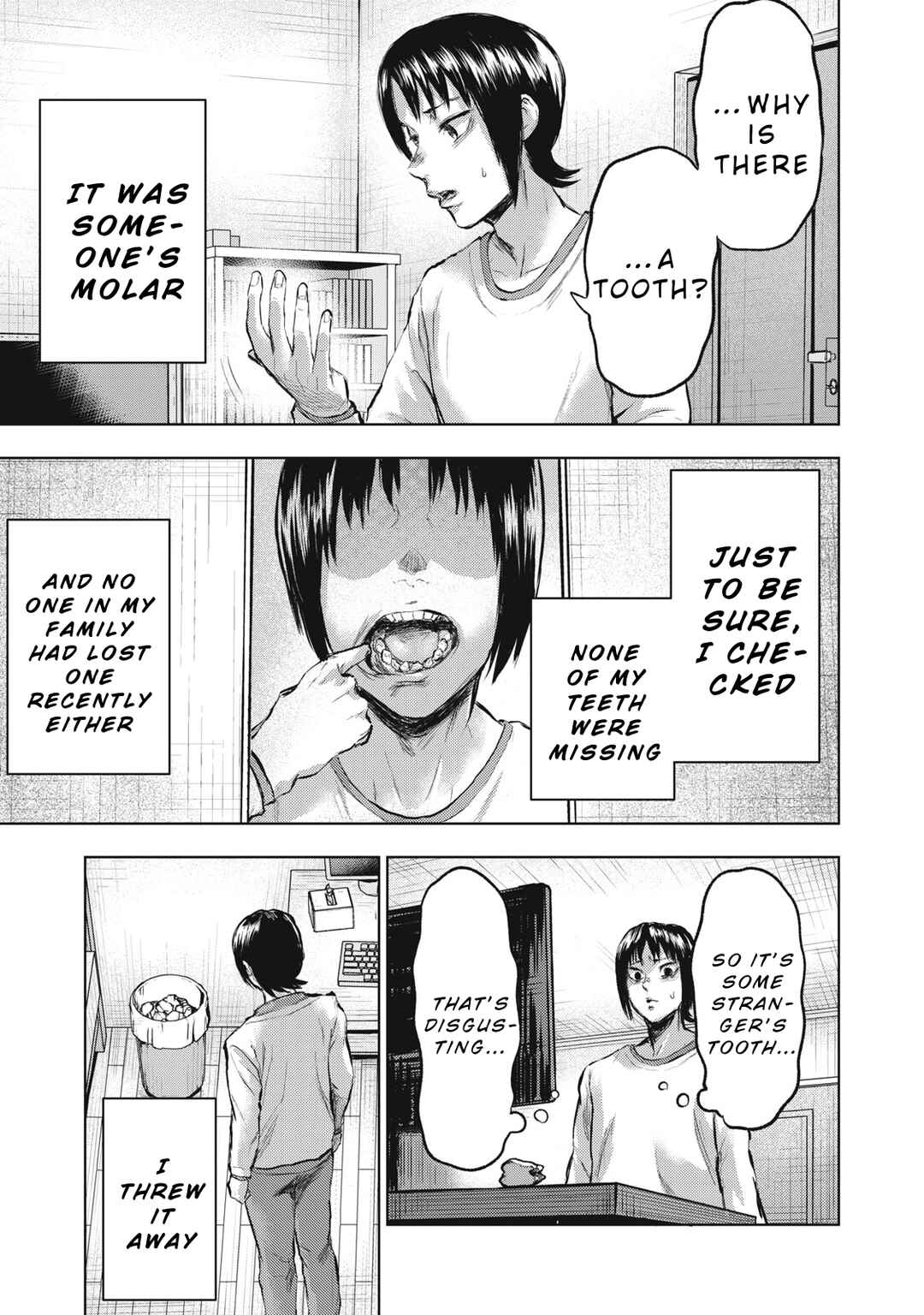 Page 3 Chapter 3 Dareka ga Kaita Manga
