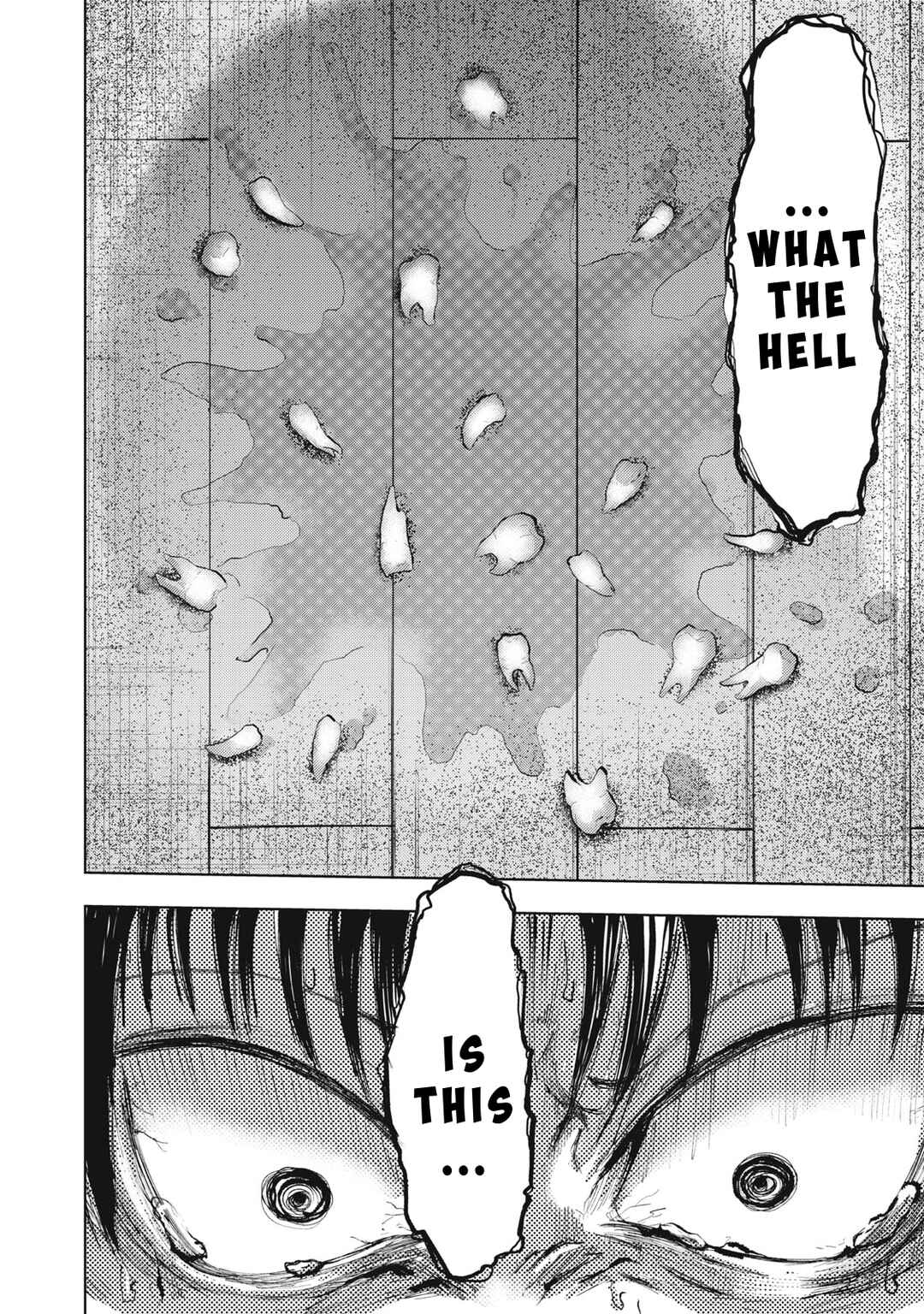 Page 6 Chapter 3 Dareka ga Kaita Manga