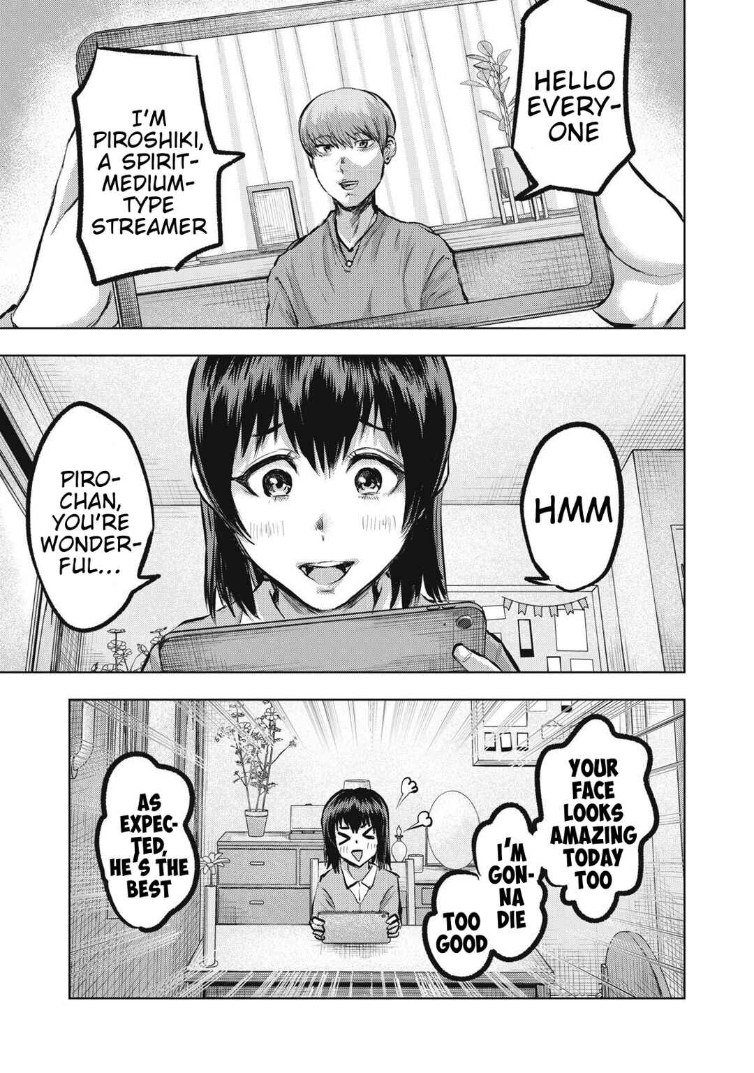 Page 3 Chapter 19 Dareka ga Kaita Manga