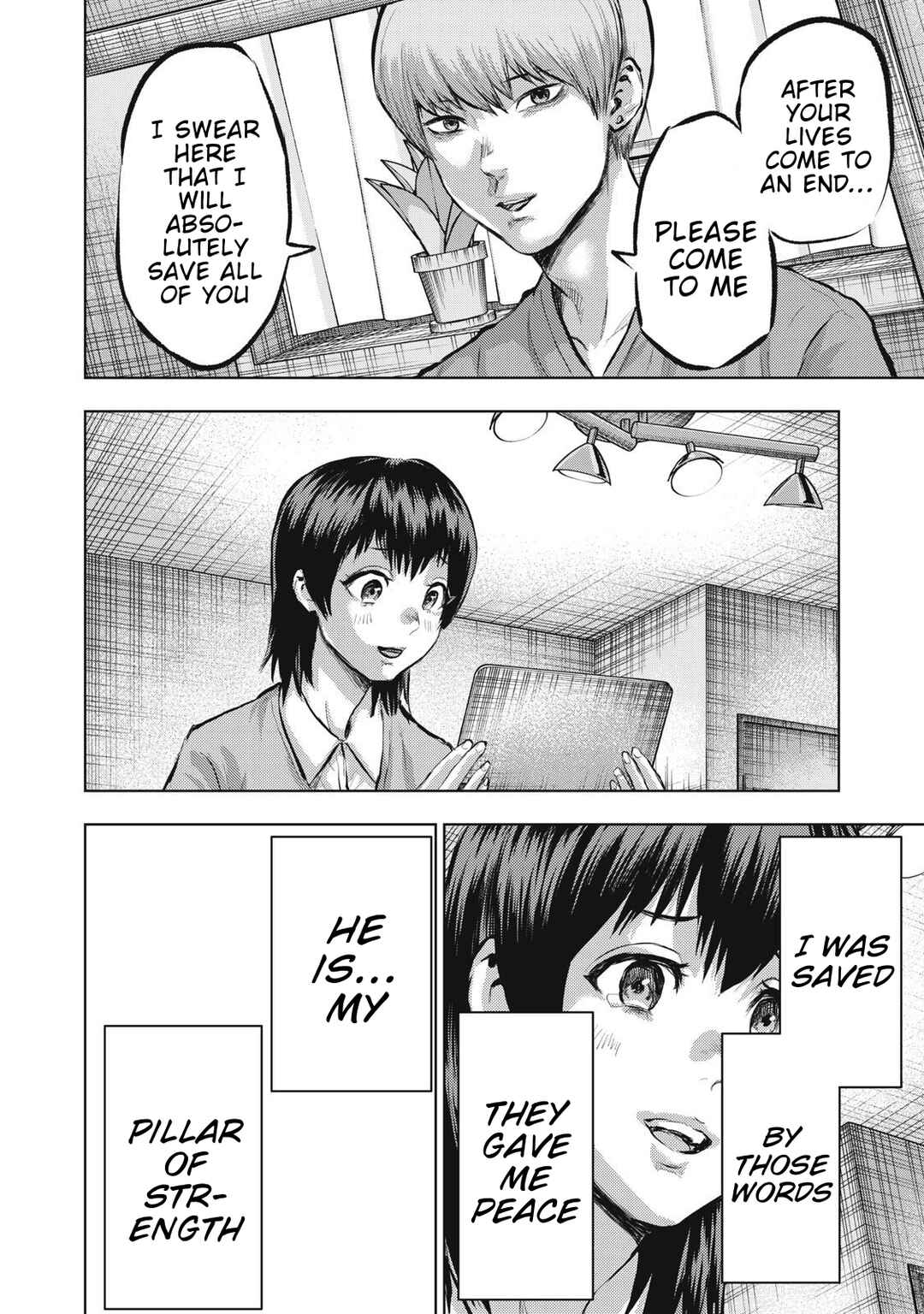Page 8 Chapter 19 Dareka ga Kaita Manga
