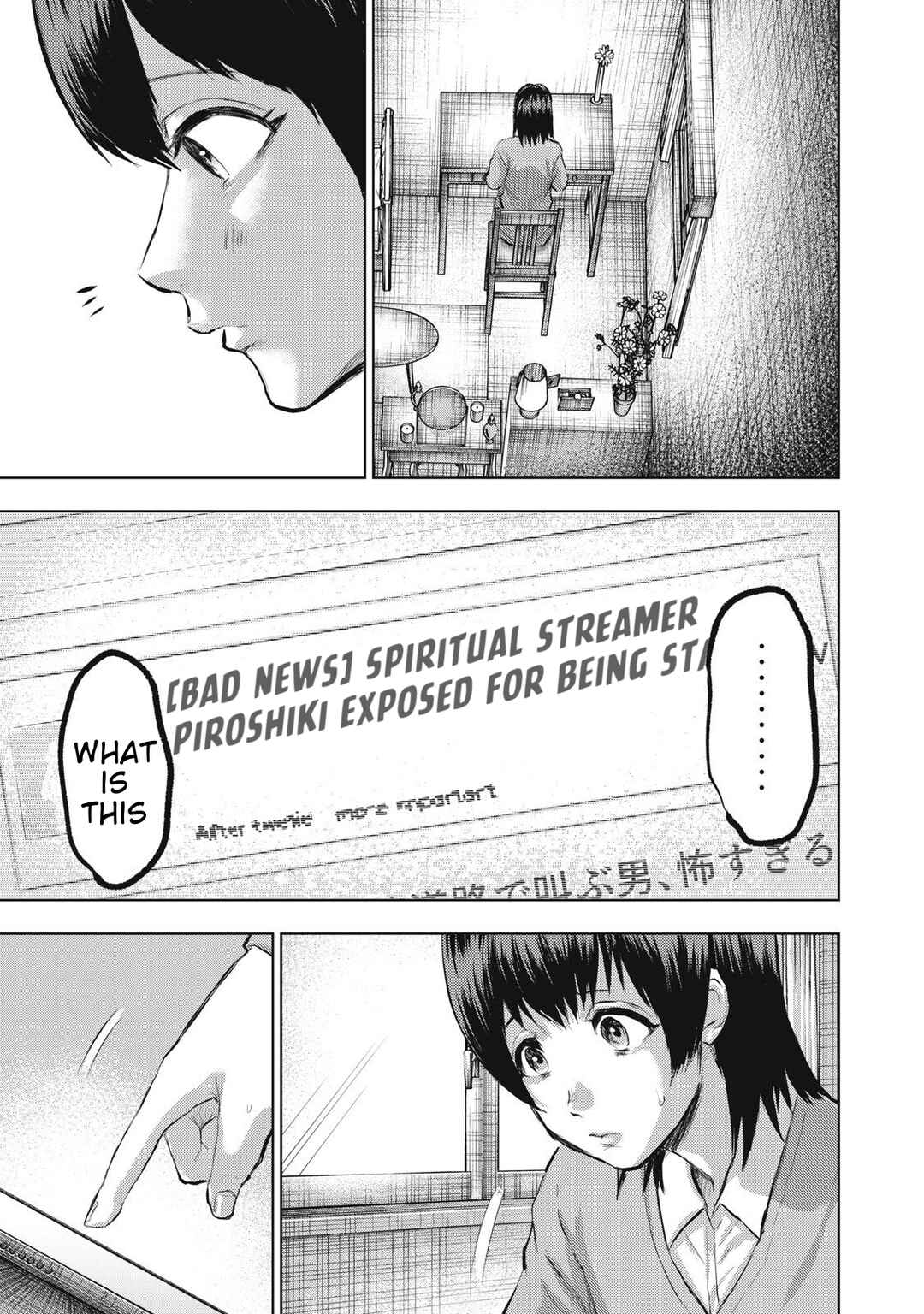 Page 9 Chapter 19 Dareka ga Kaita Manga